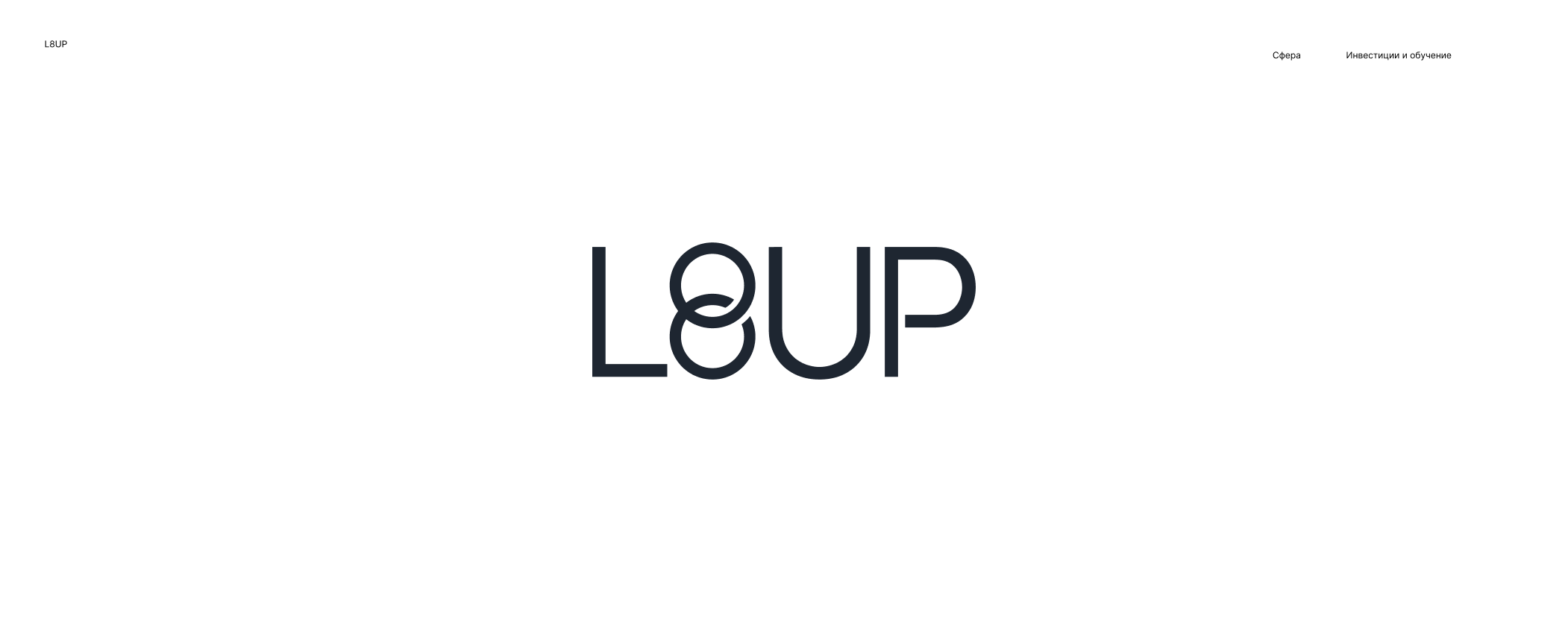 Logofolio 2018-2025 — Изображение №29 — Брендинг на Dprofile