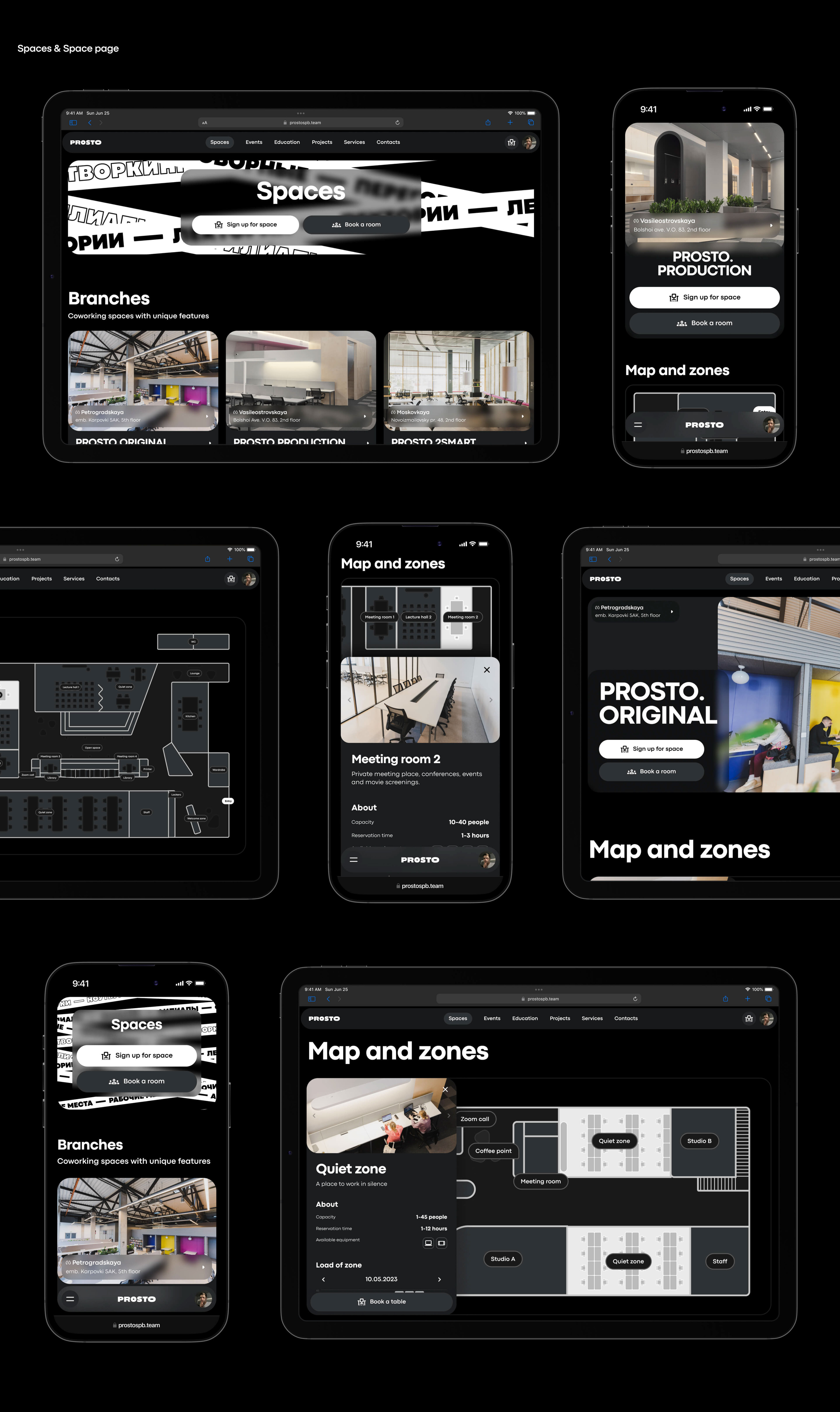 PROSTO - app / site design — Изображение №7 — Интерфейсы на Dprofile