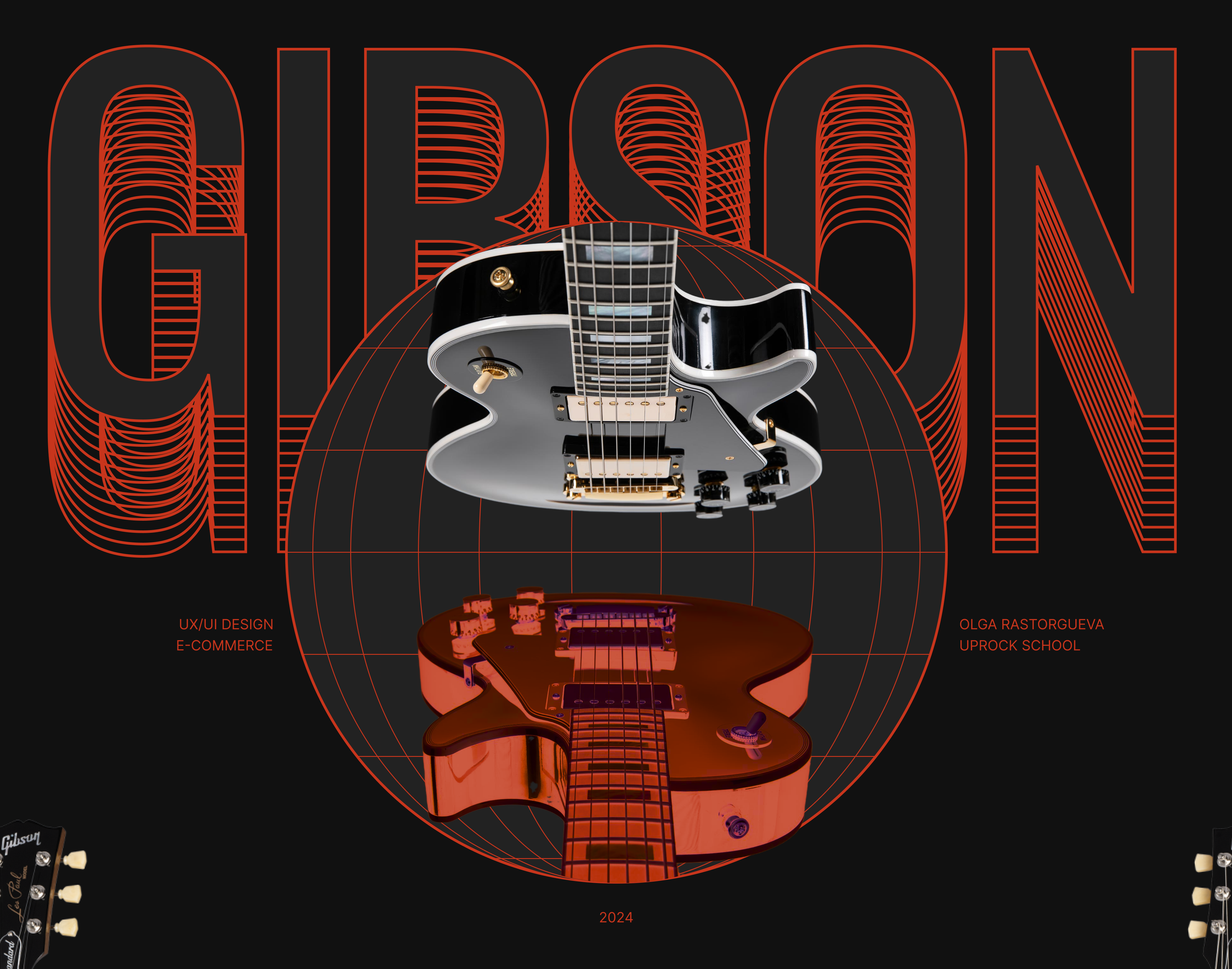 Gibson | E-commerce website redisign — Изображение №1 — Интерфейсы, Брендинг на Dprofile