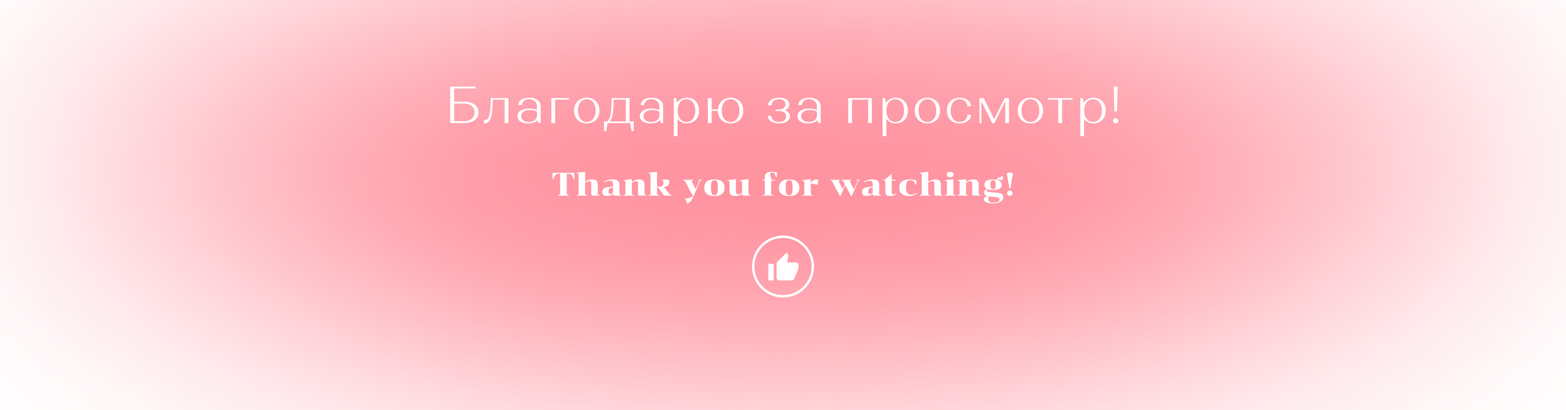 Интернет-магазин для бренда Daisy — Изображение №7 — Интерфейсы, Брендинг на Dprofile
