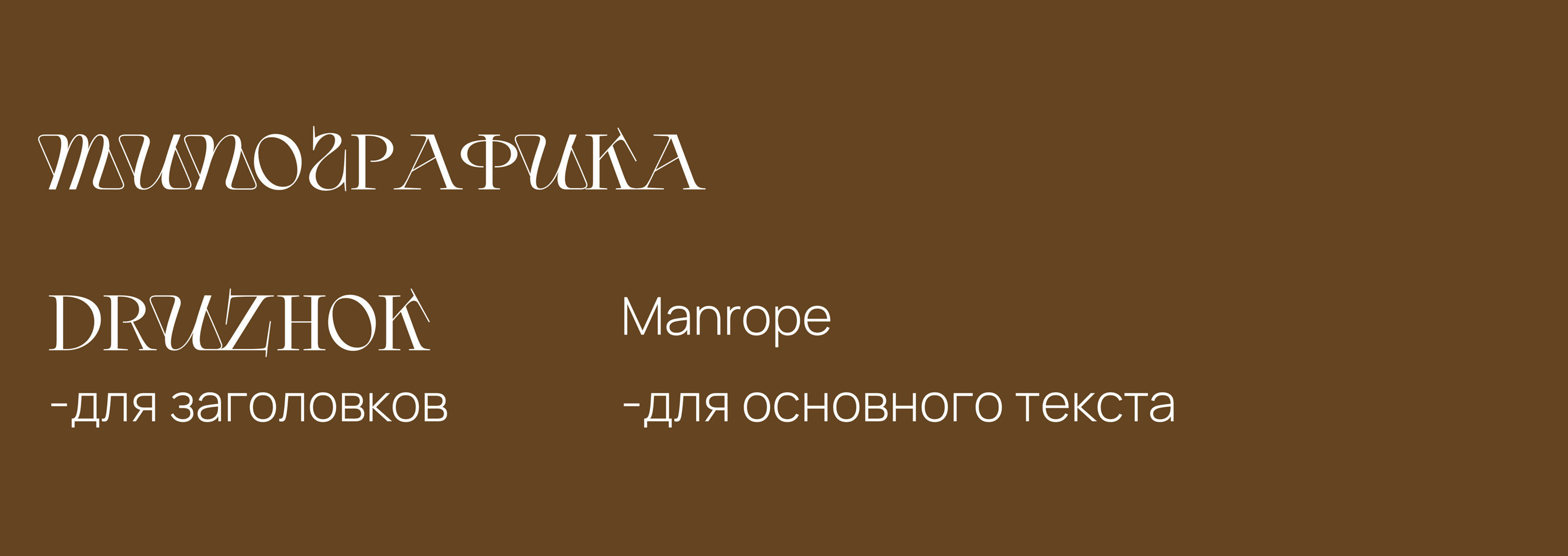 Презентация для фотографа — Изображение №3 — Брендинг на Dprofile