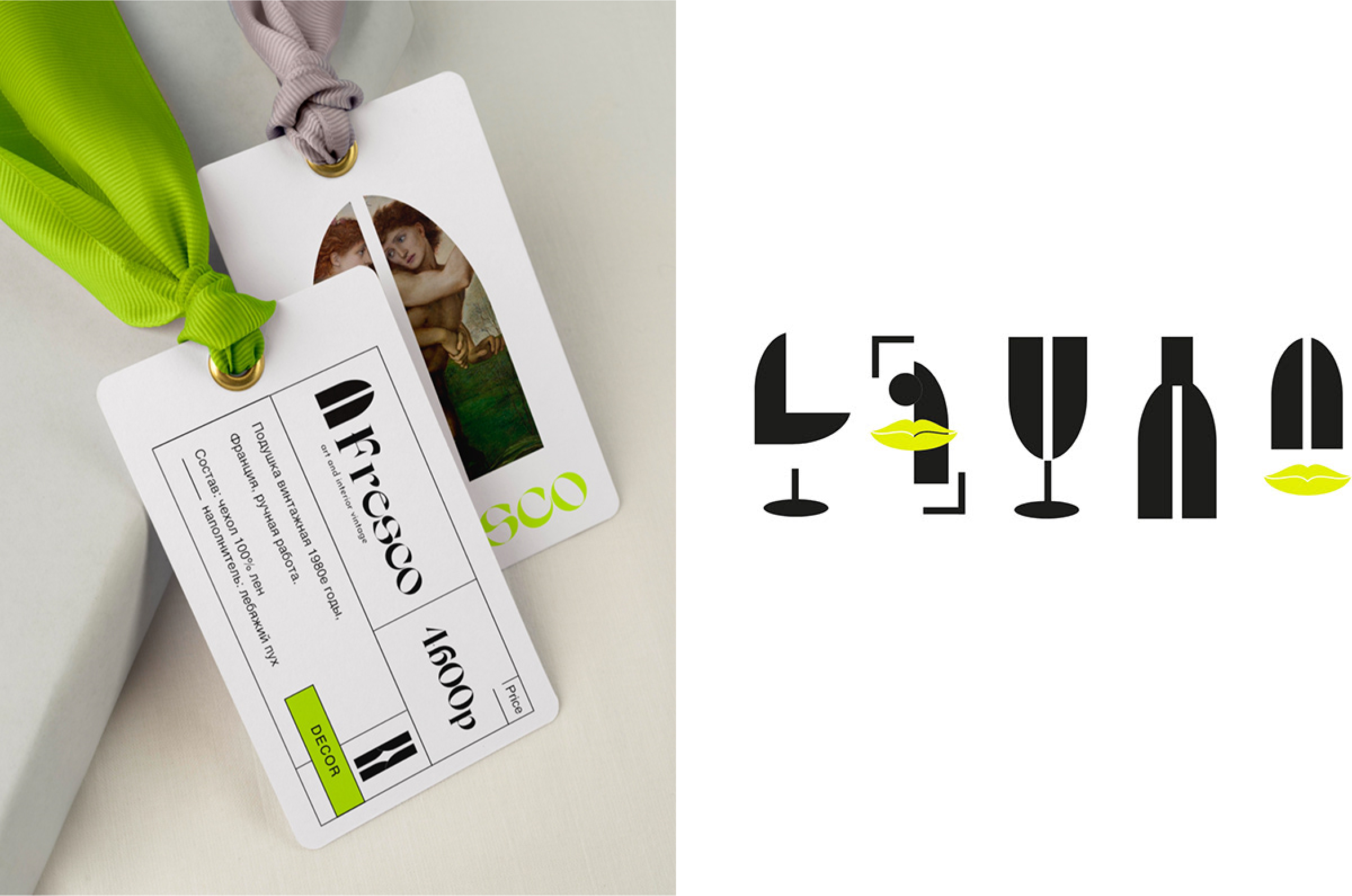 Fresco. Vintage shop | Branding & Visual Identity — Изображение №13 — Интерфейсы, Брендинг на Dprofile