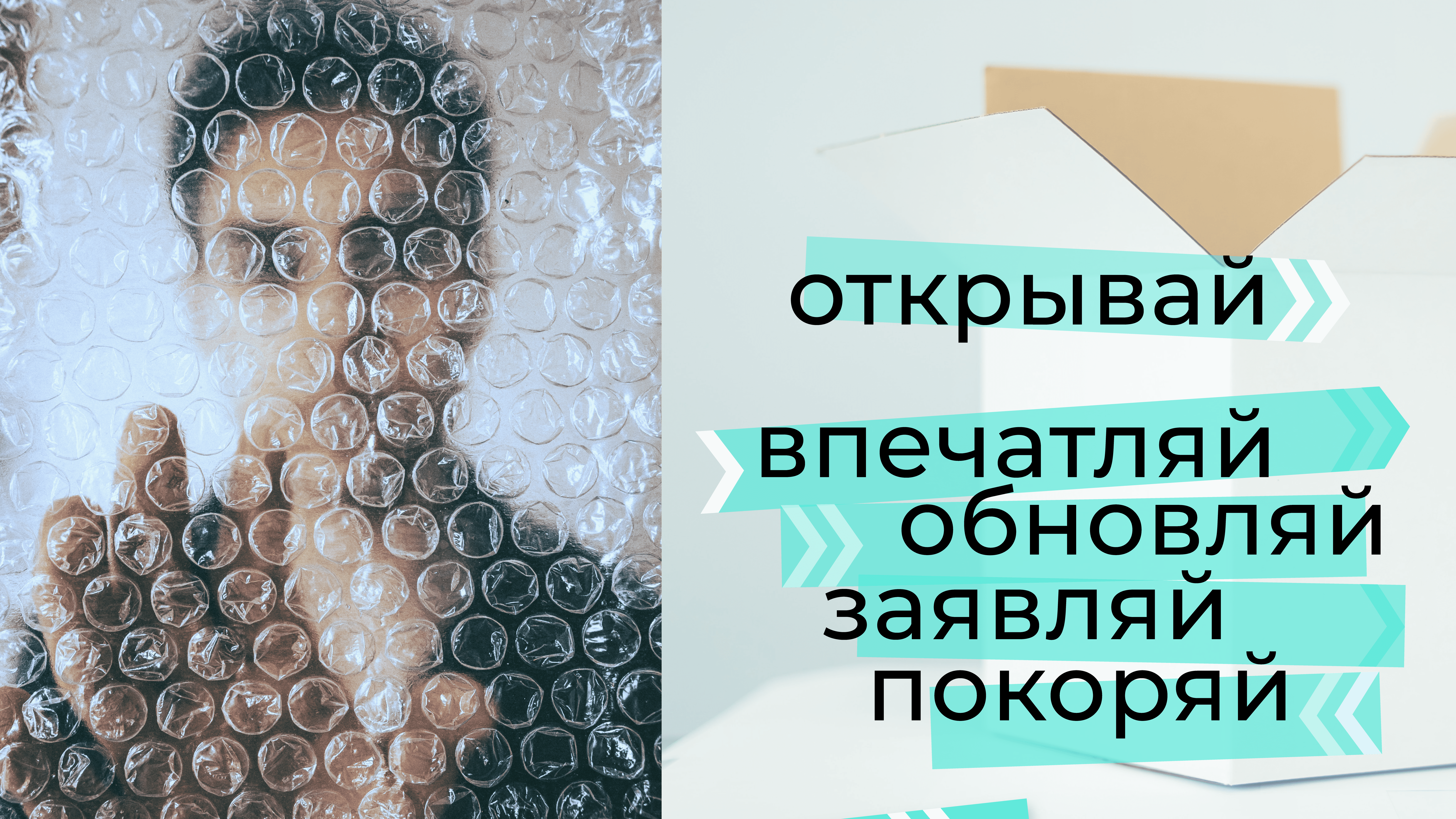 Cross. Шрифтовой логотип для маркетплейса — Изображение №4 — Брендинг, Графика на Dprofile