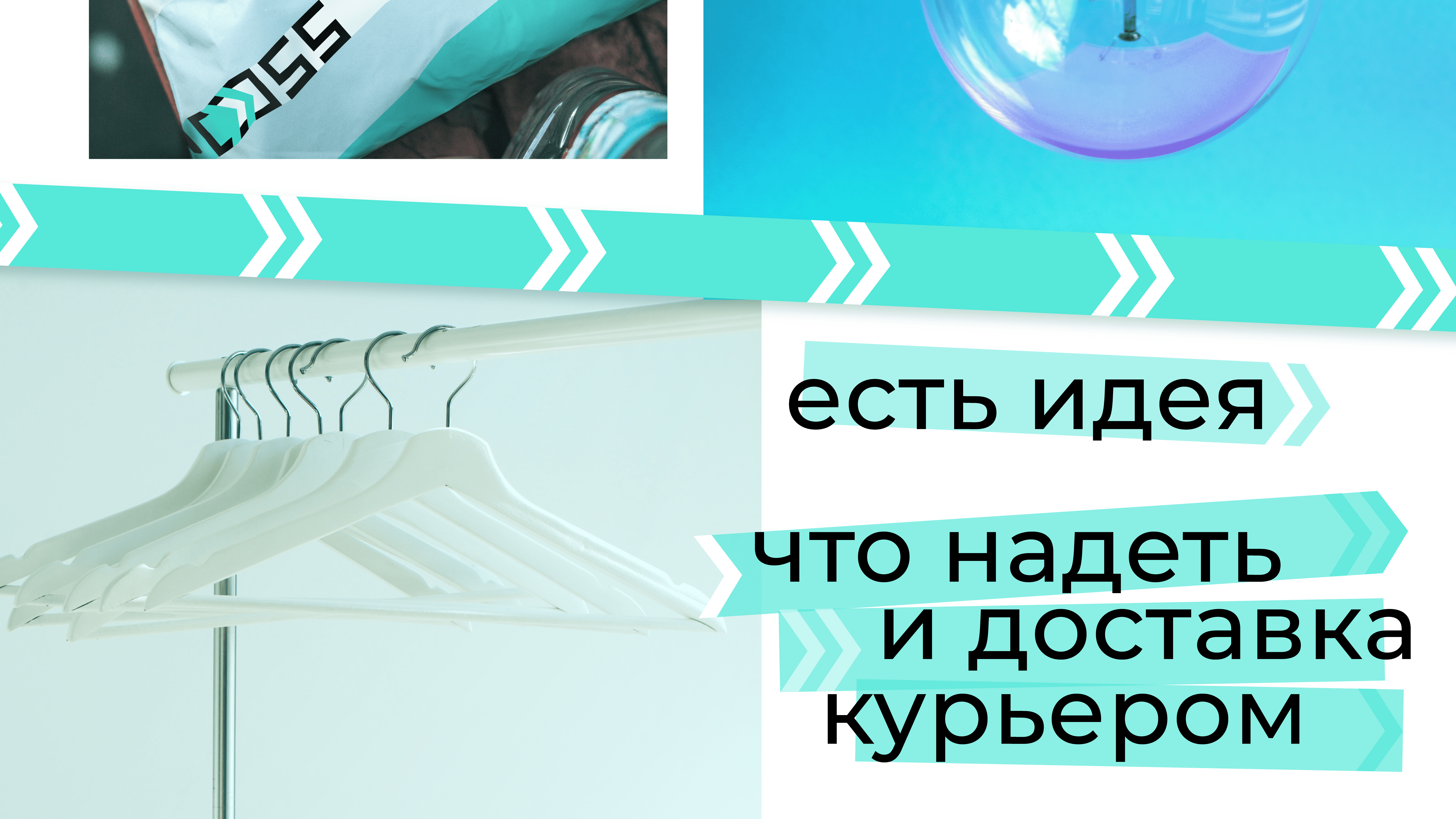 Cross. Шрифтовой логотип для маркетплейса — Изображение №6 — Брендинг, Графика на Dprofile