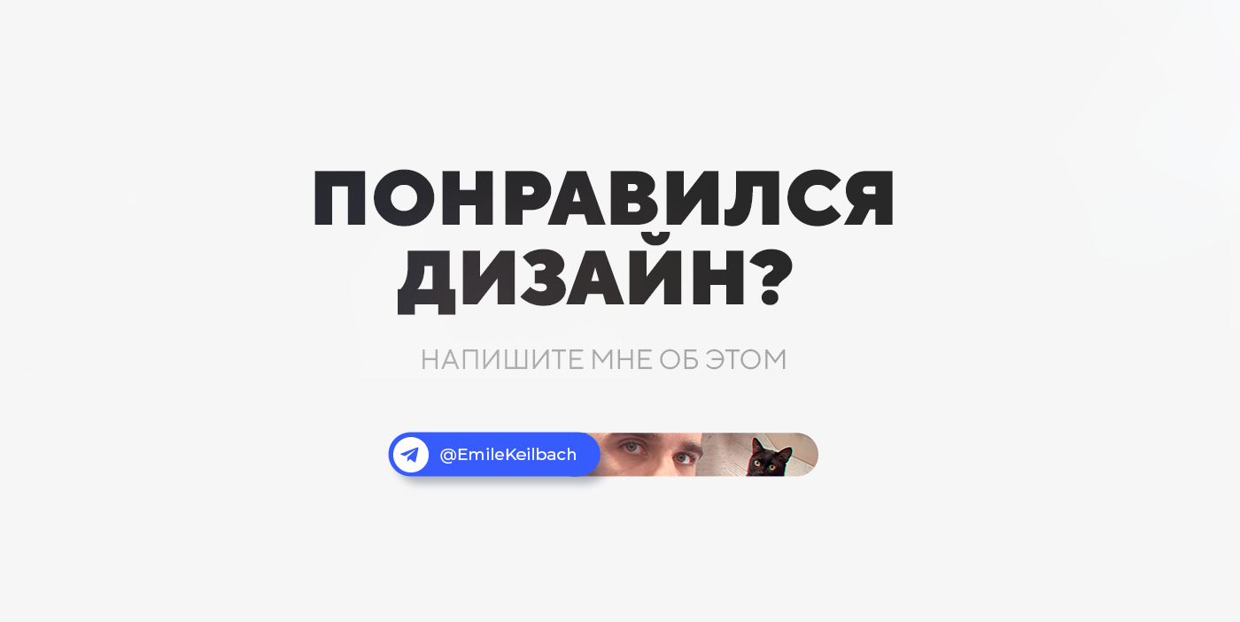 Полиграфия и веб-дизайн для магазина ювелирных изделий — Изображение №6 — Брендинг, Графика на Dprofile