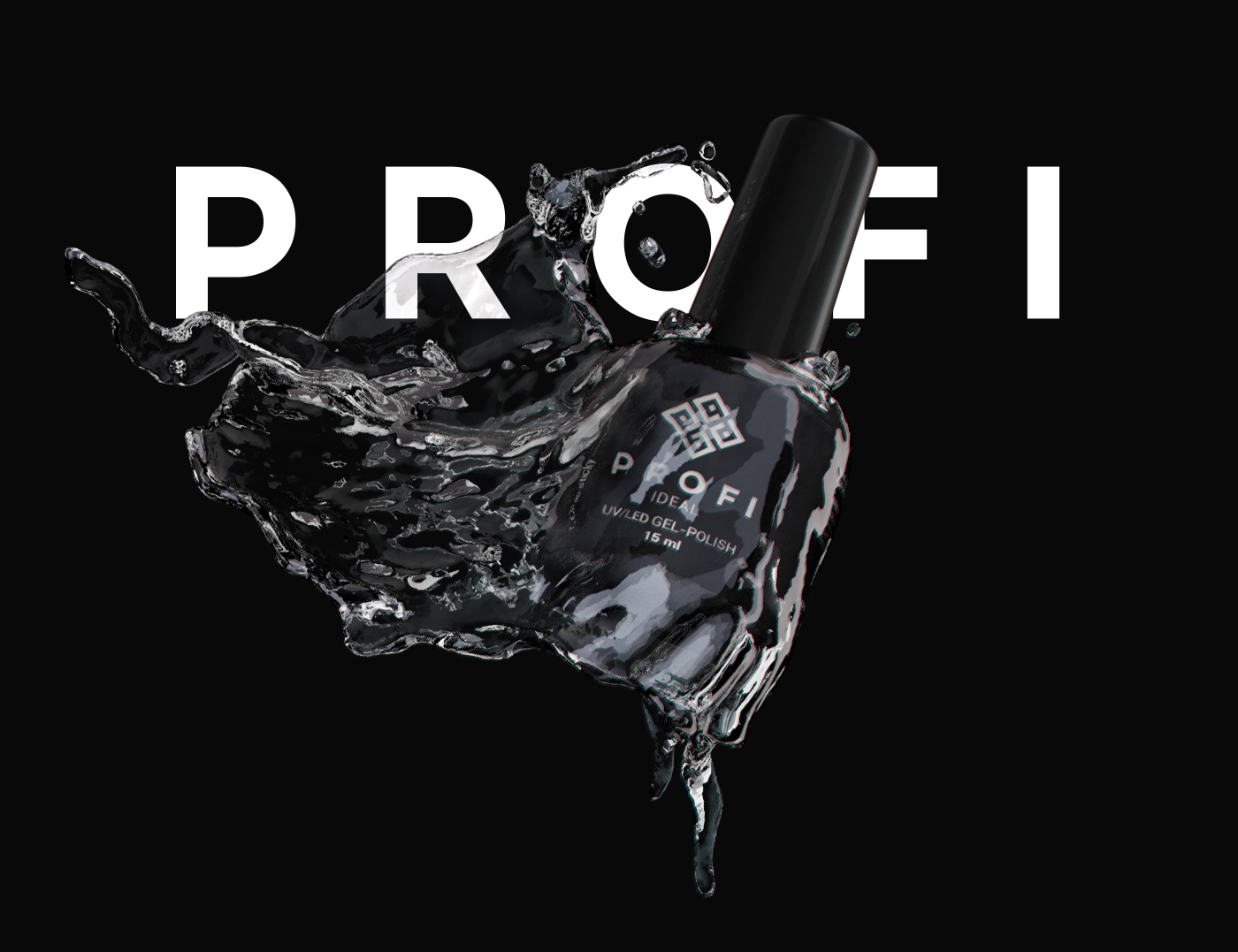 Packaging design and product presentation "PROFI" — Изображение №6 — Интерфейсы, Иллюстрация на Dprofile