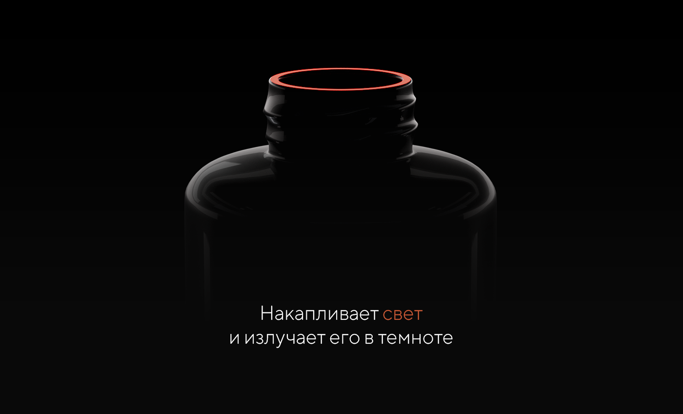 Packaging design and product presentation "PROFI" — Изображение №3 — Интерфейсы, Иллюстрация на Dprofile