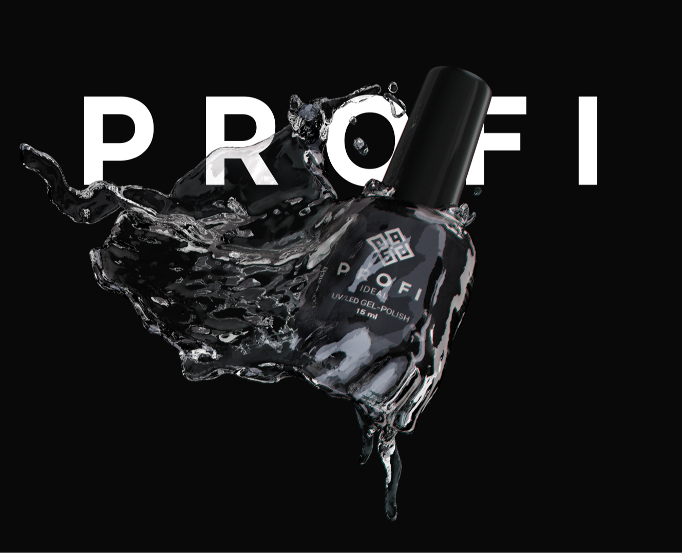 Packaging design and product presentation "PROFI" — Интерфейсы, Иллюстрация на Dprofile