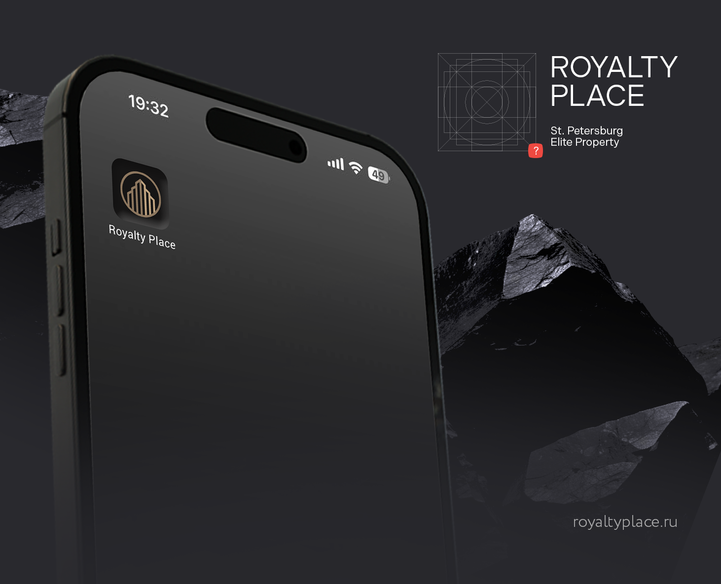 Royalty Place - Real Estate Agency | Разработка фирменного блока — Брендинг на Dprofile