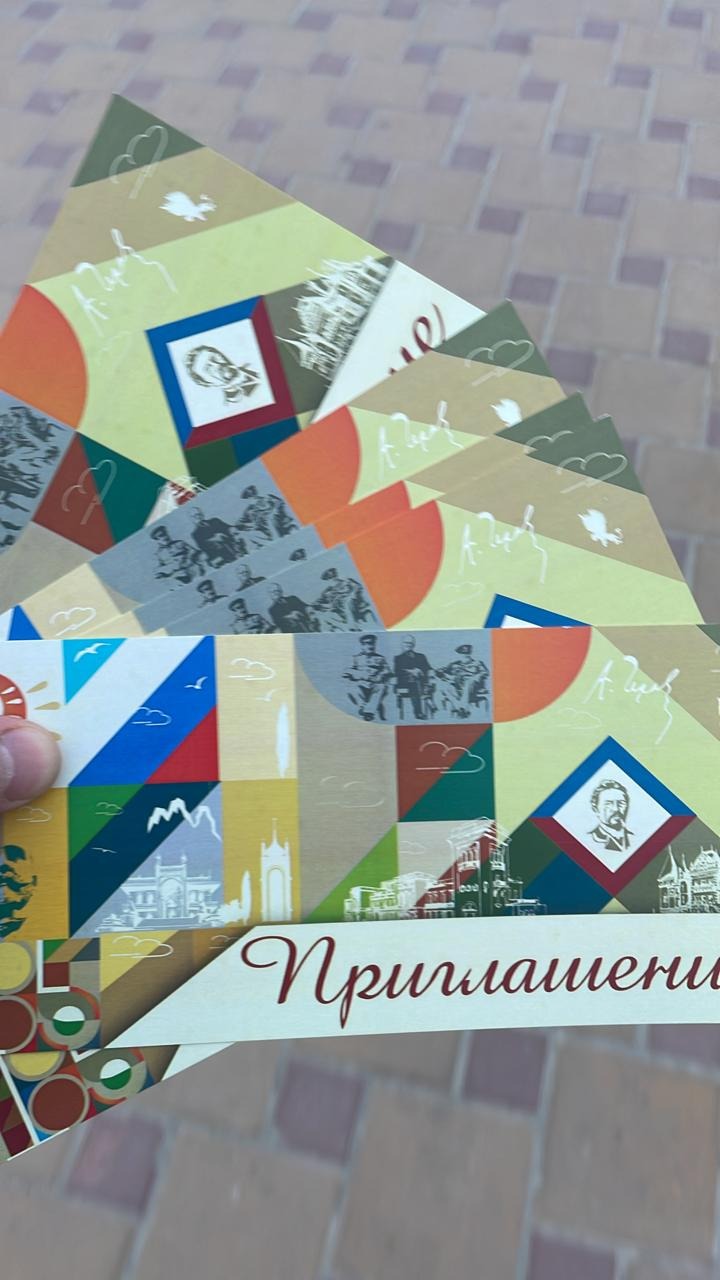 Брендбук Ялта-185 лет — Изображение №11 — Брендинг на Dprofile