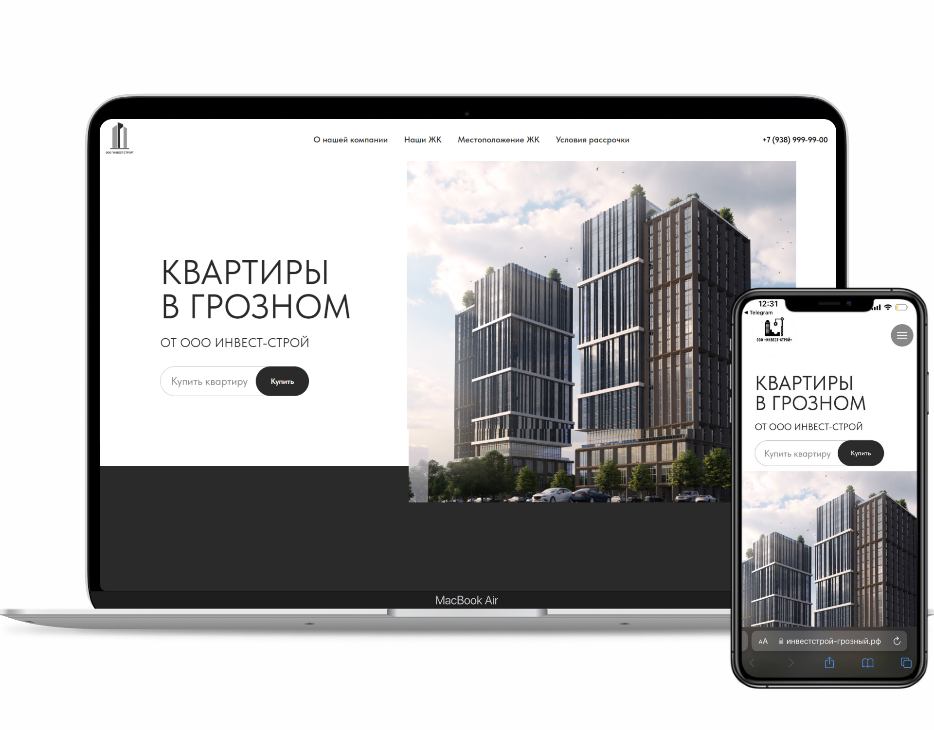 Сайт для застройщика / Сайт для агентства недвижимости — Изображение №1 — Интерфейсы на Dprofile