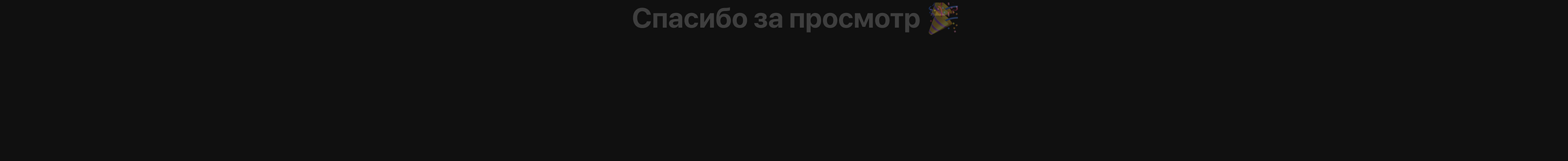 My city _ Mobile App (UX/UI) — Изображение №17 — Интерфейсы на Dprofile