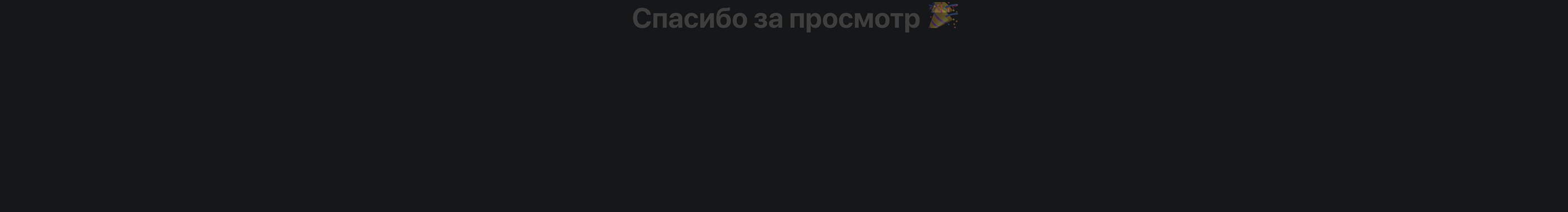 UPay Mobile App (UI) — Изображение №10 — Интерфейсы на Dprofile