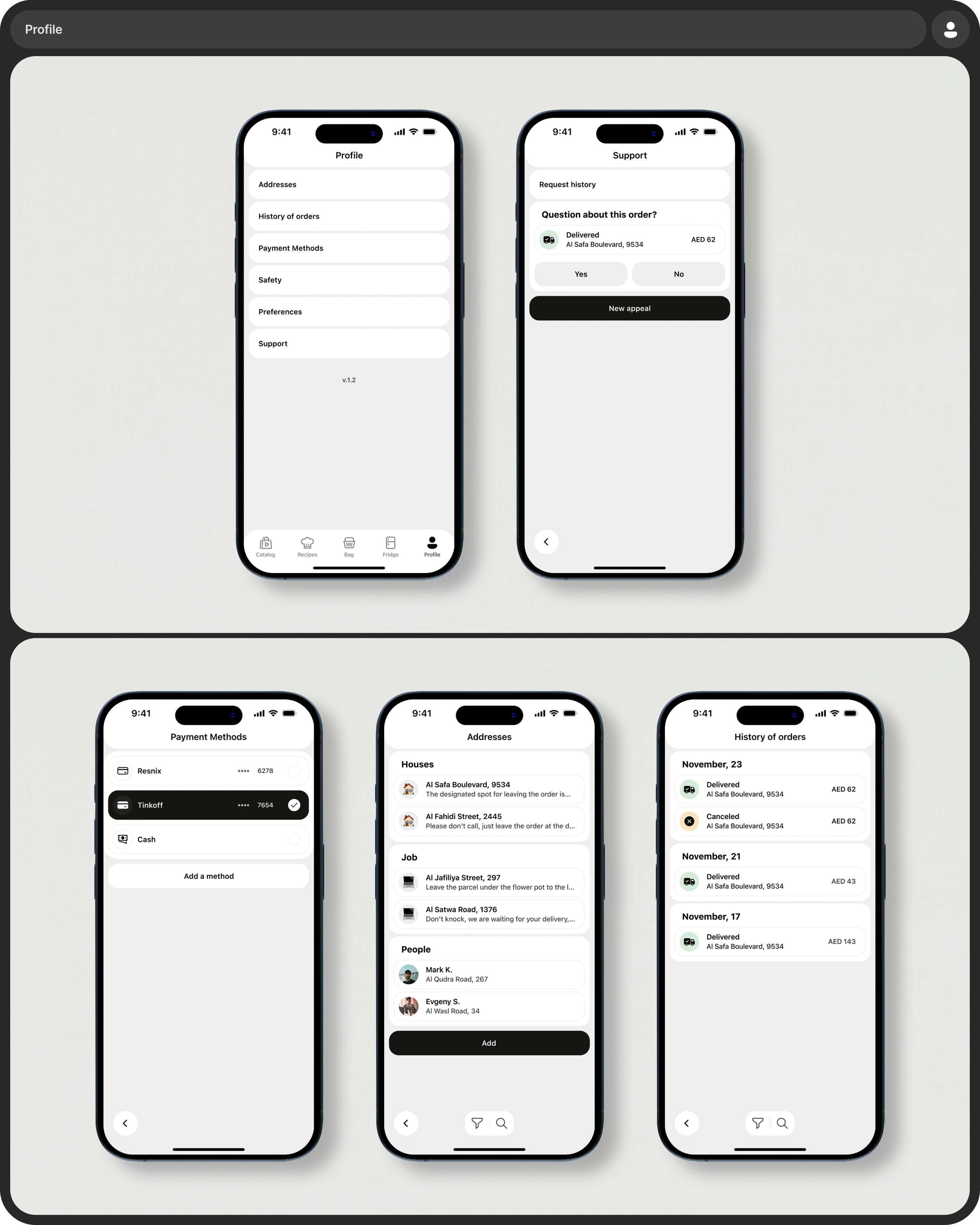 Revot | FoodTech (Culinary & Delivery) — Изображение №14 — Интерфейсы на Dprofile