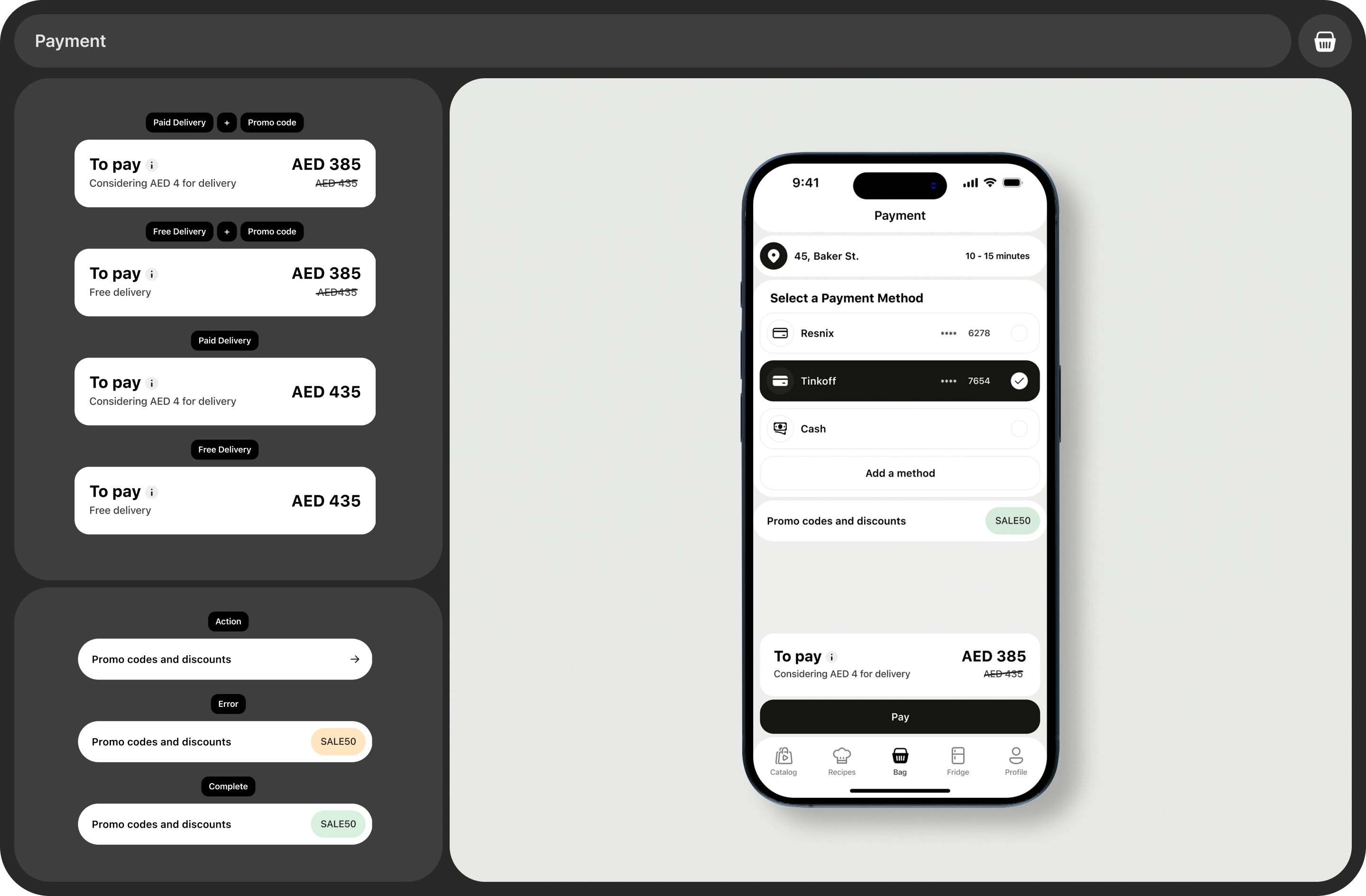 Revot | FoodTech (Culinary & Delivery) — Изображение №7 — Интерфейсы на Dprofile