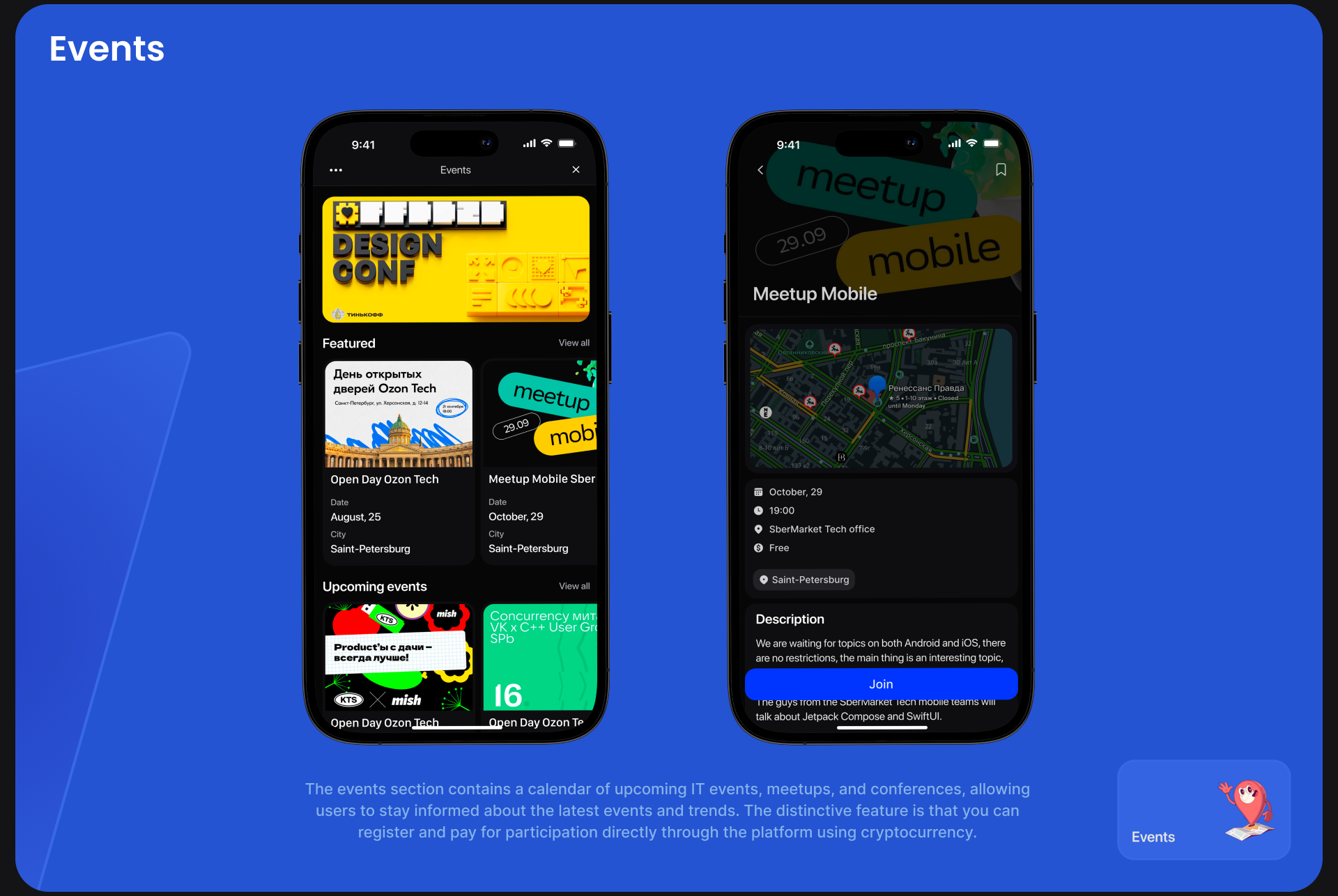 MYTI | Community IT Specialist's | UX/UI Mobile App — Изображение №15 — Интерфейсы, Графика на Dprofile