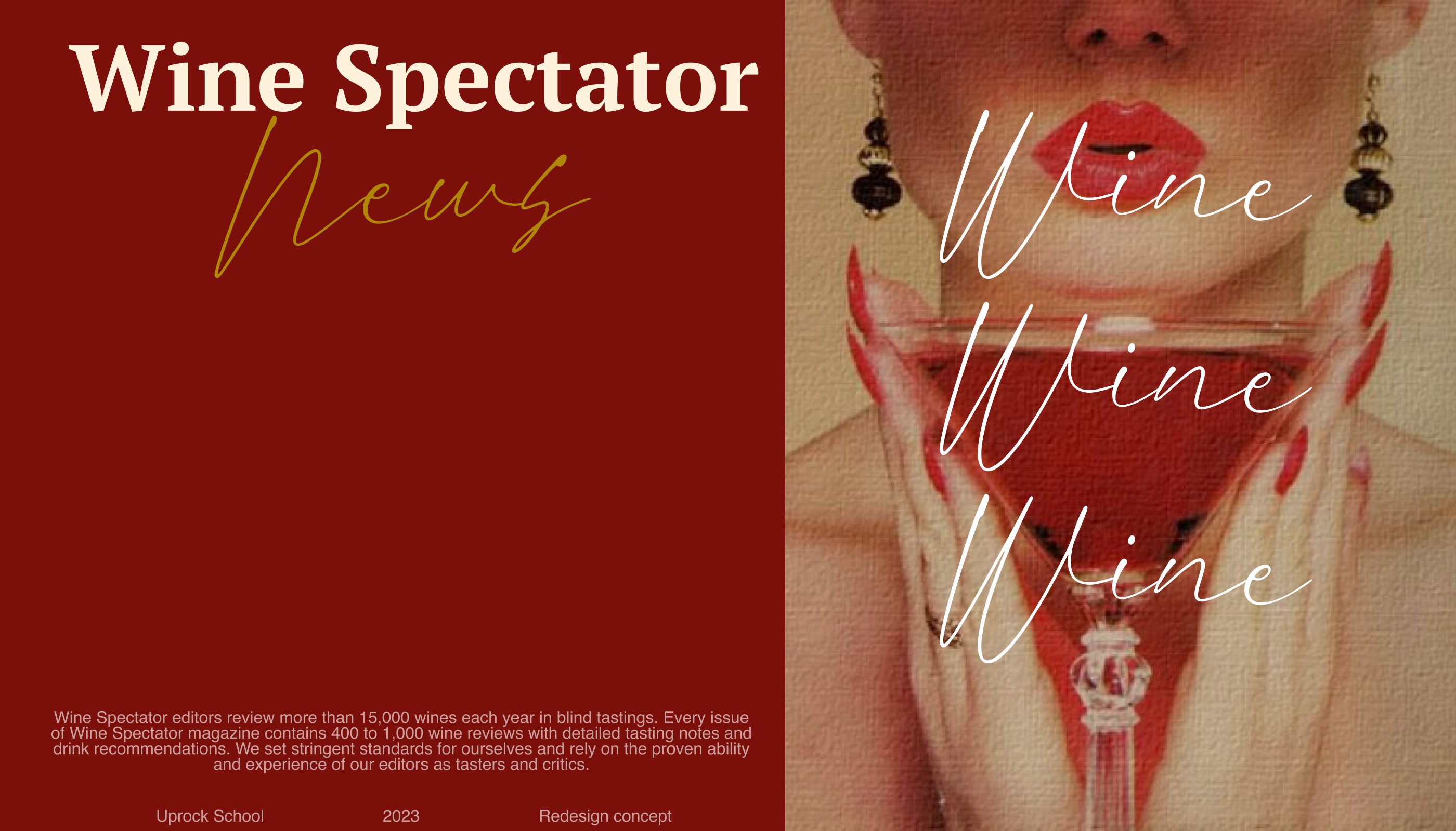 Wine Spectator - Redesign concept | News website — Изображение №1 — Интерфейсы на Dprofile