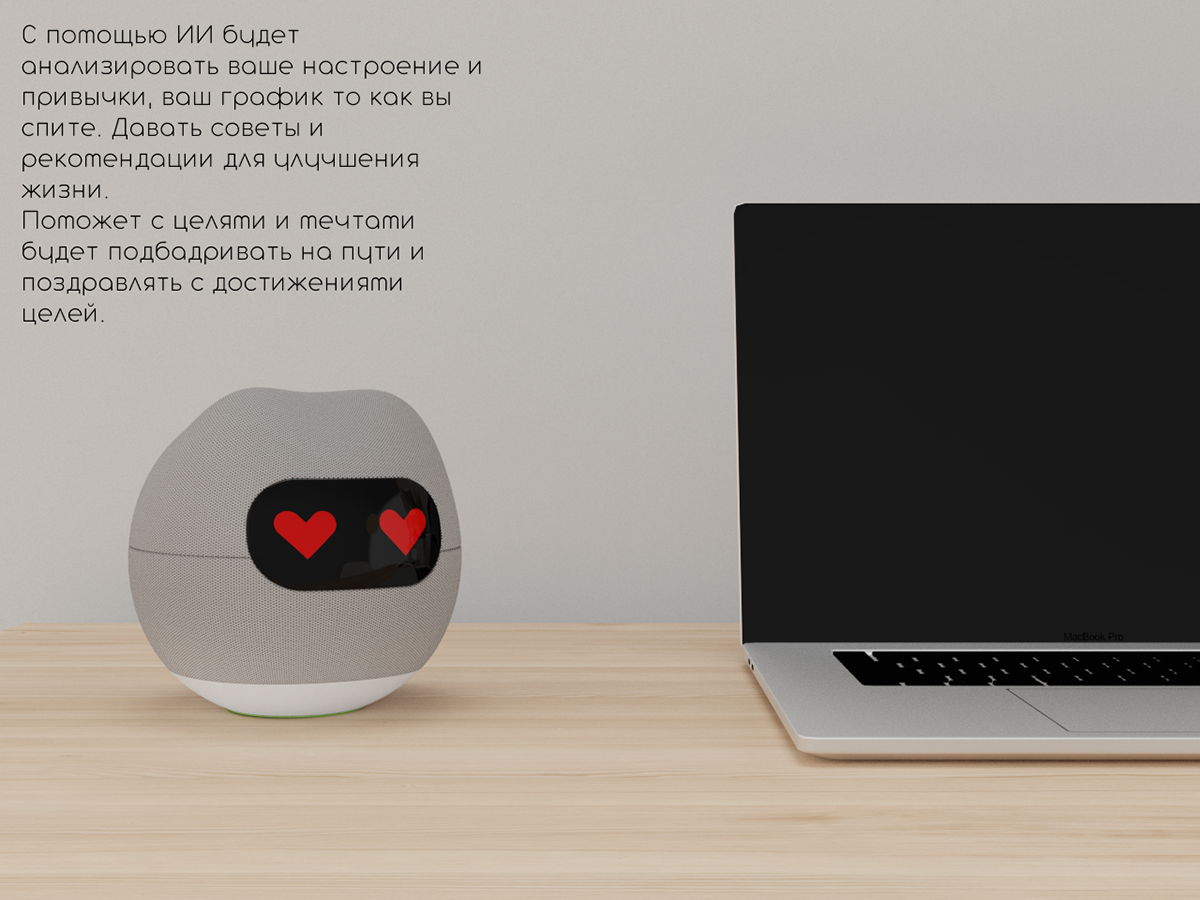 АСТА — Изображение №26 — 3D на Dprofile