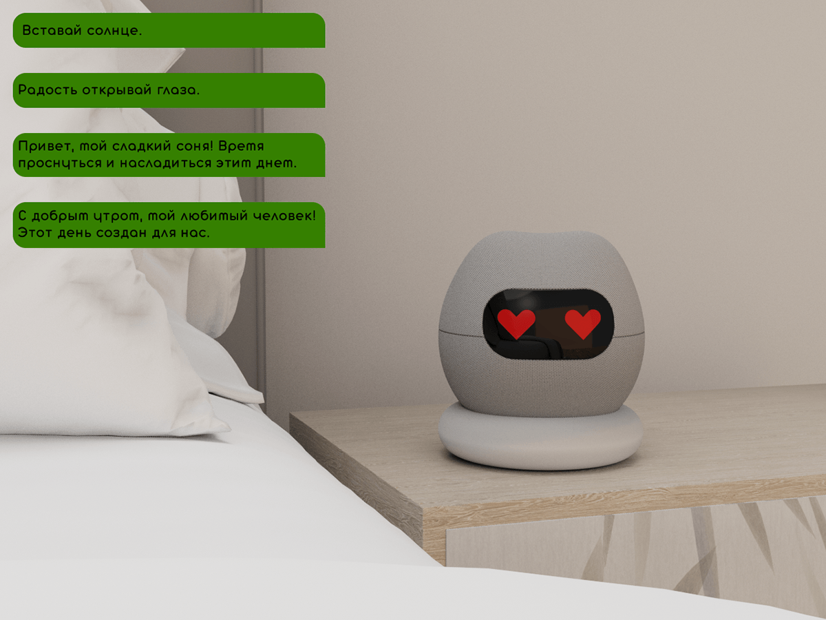 АСТА — Изображение №21 — 3D на Dprofile