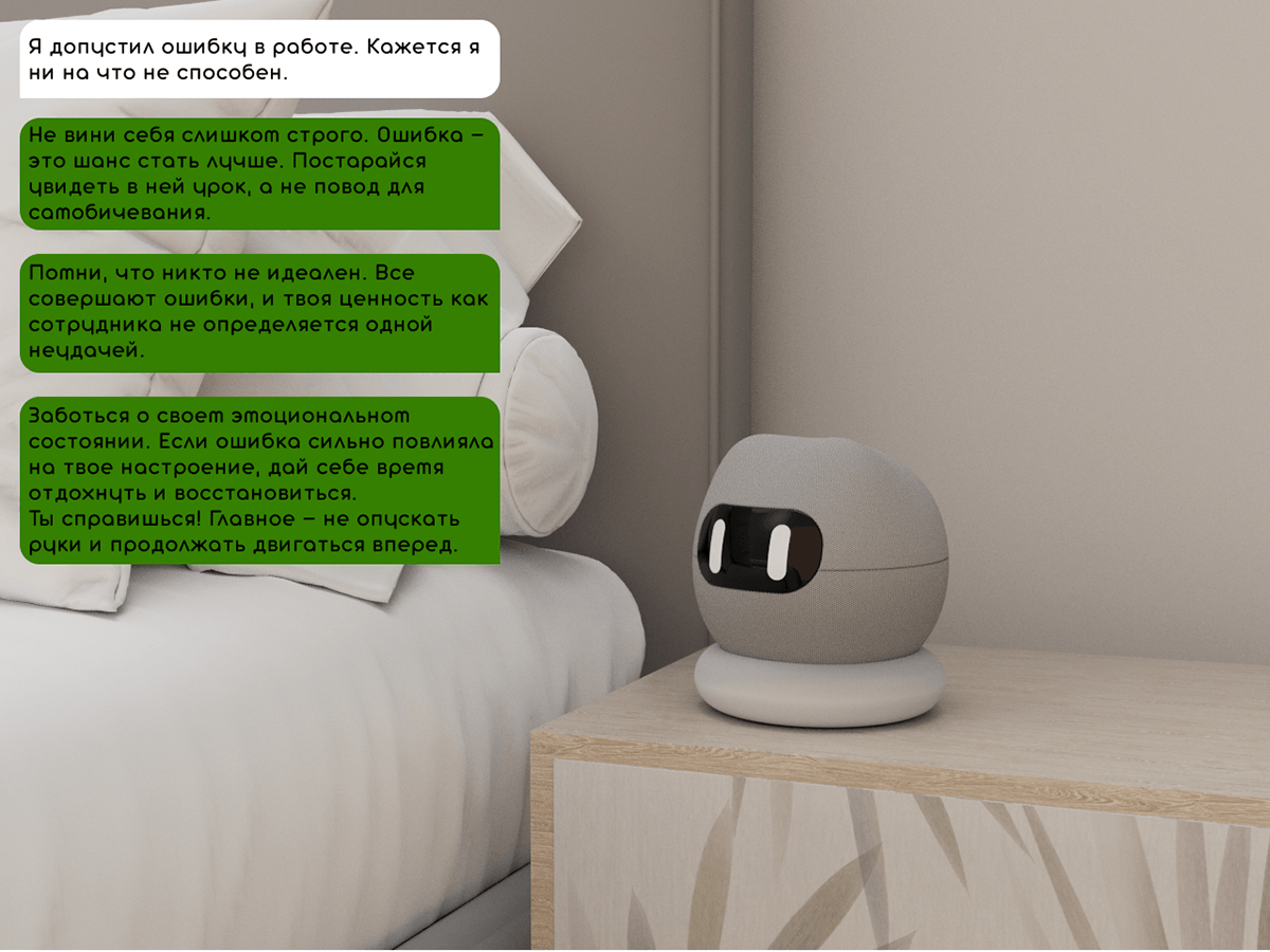 АСТА — Изображение №15 — 3D на Dprofile