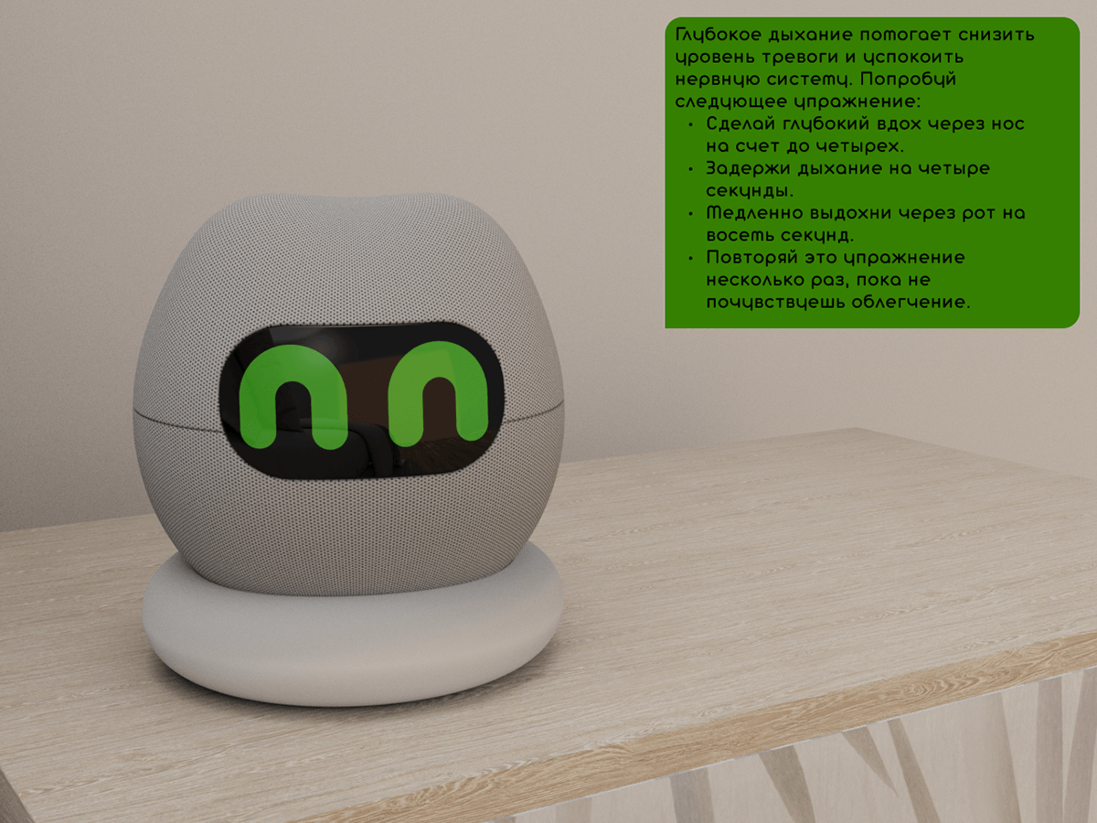 АСТА — Изображение №17 — 3D на Dprofile