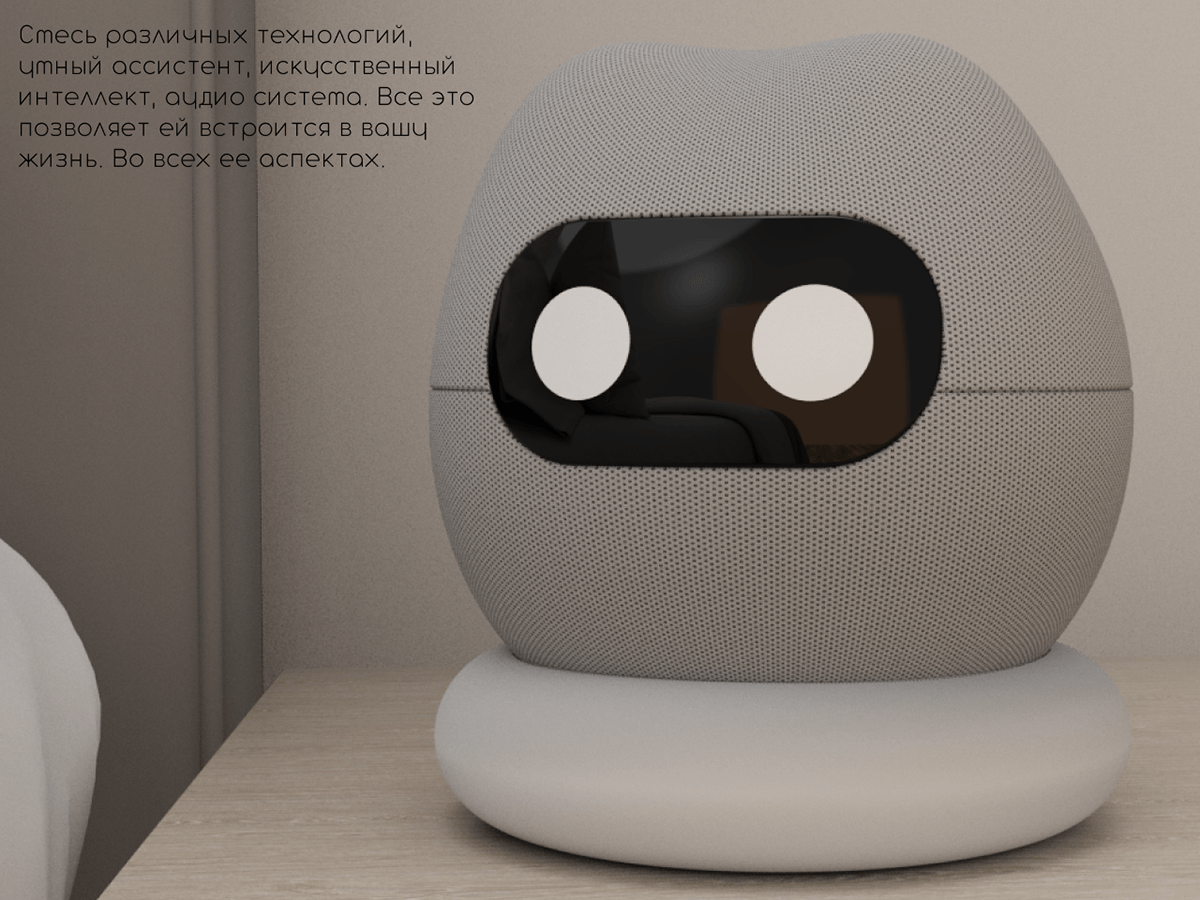 АСТА — Изображение №3 — 3D на Dprofile