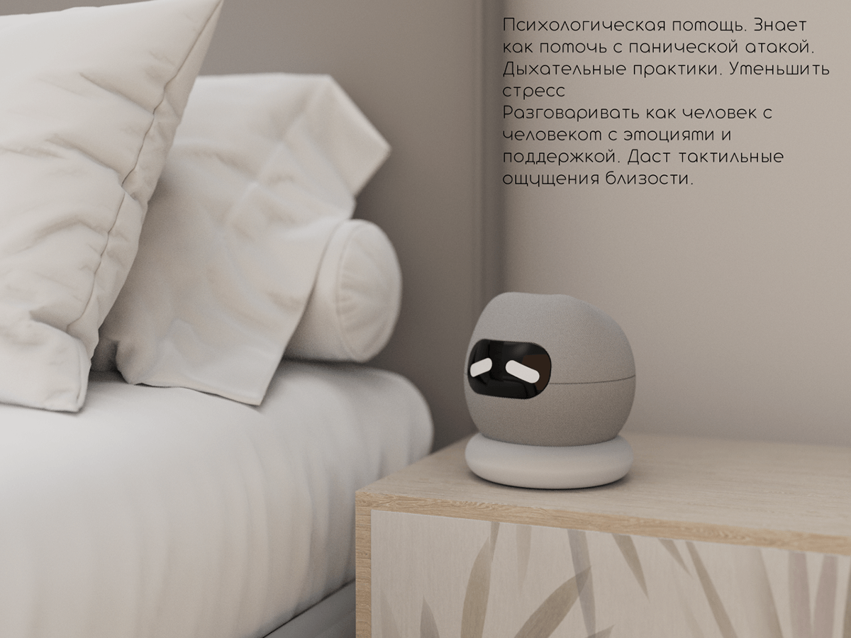 АСТА — Изображение №16 — 3D на Dprofile