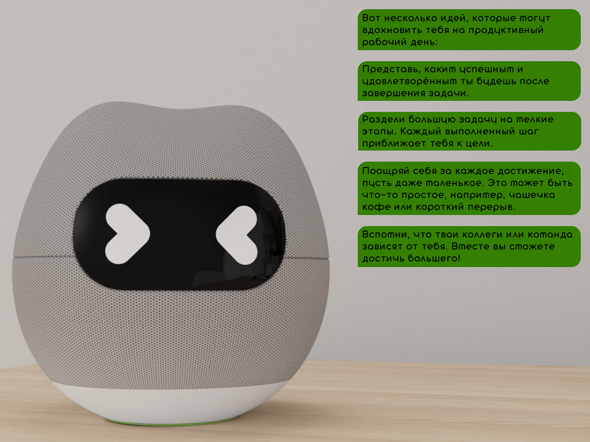 АСТА — Изображение №25 — 3D на Dprofile