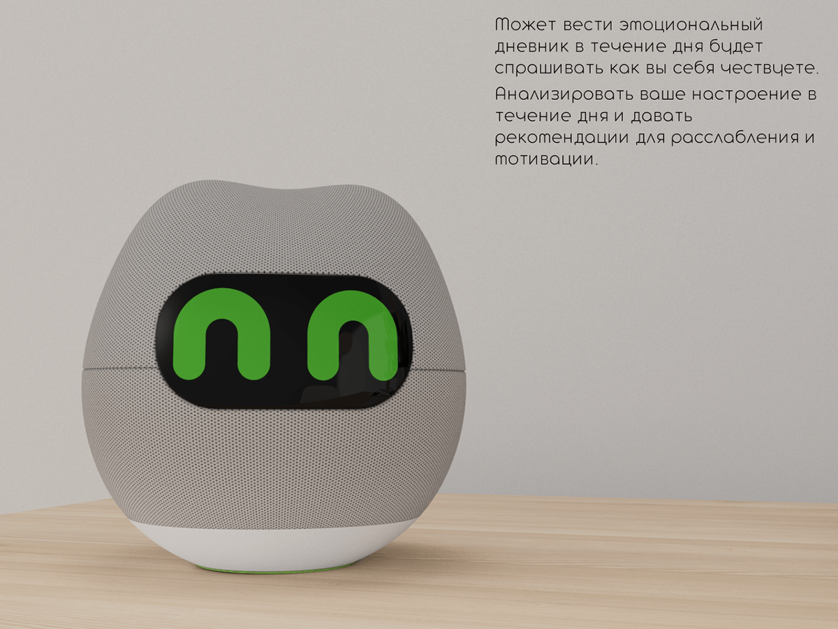 АСТА — Изображение №23 — 3D на Dprofile