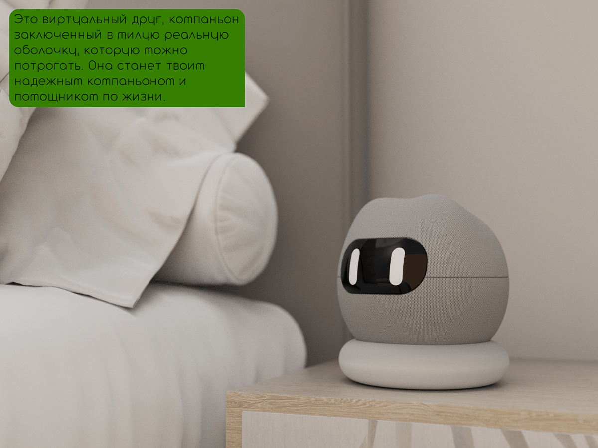 АСТА — Изображение №2 — 3D на Dprofile