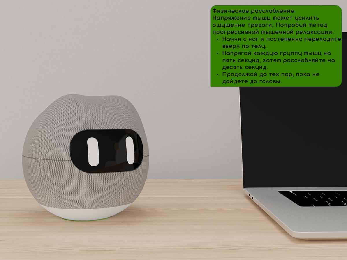 АСТА — Изображение №19 — 3D на Dprofile