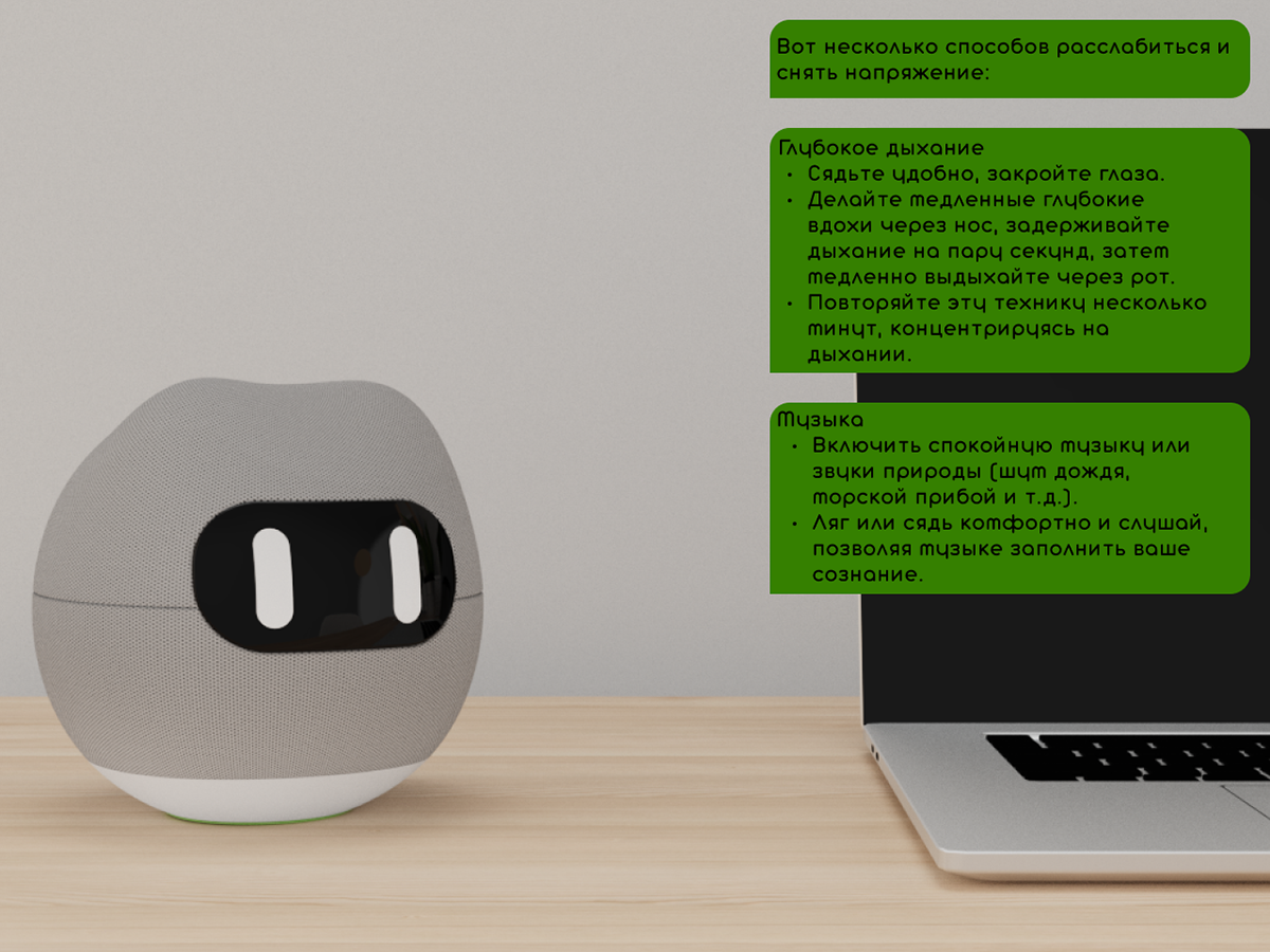 АСТА — Изображение №24 — 3D на Dprofile