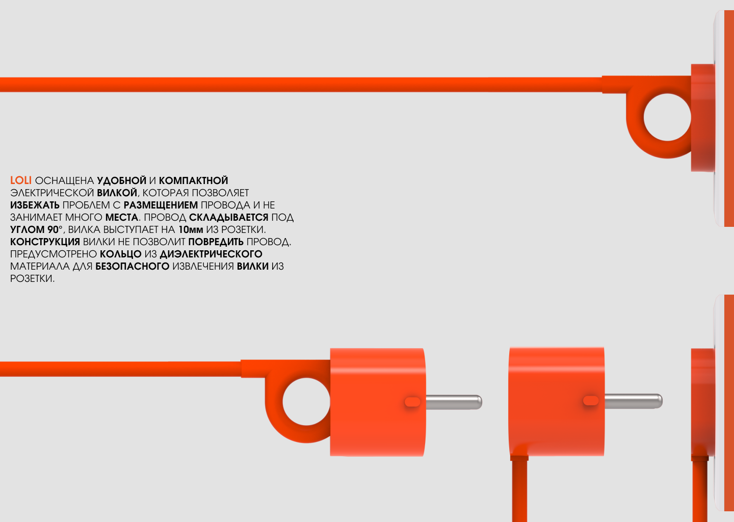 loli — Изображение №38 — 3D на Dprofile