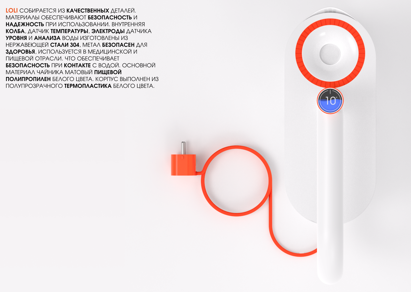 loli — Изображение №12 — 3D на Dprofile