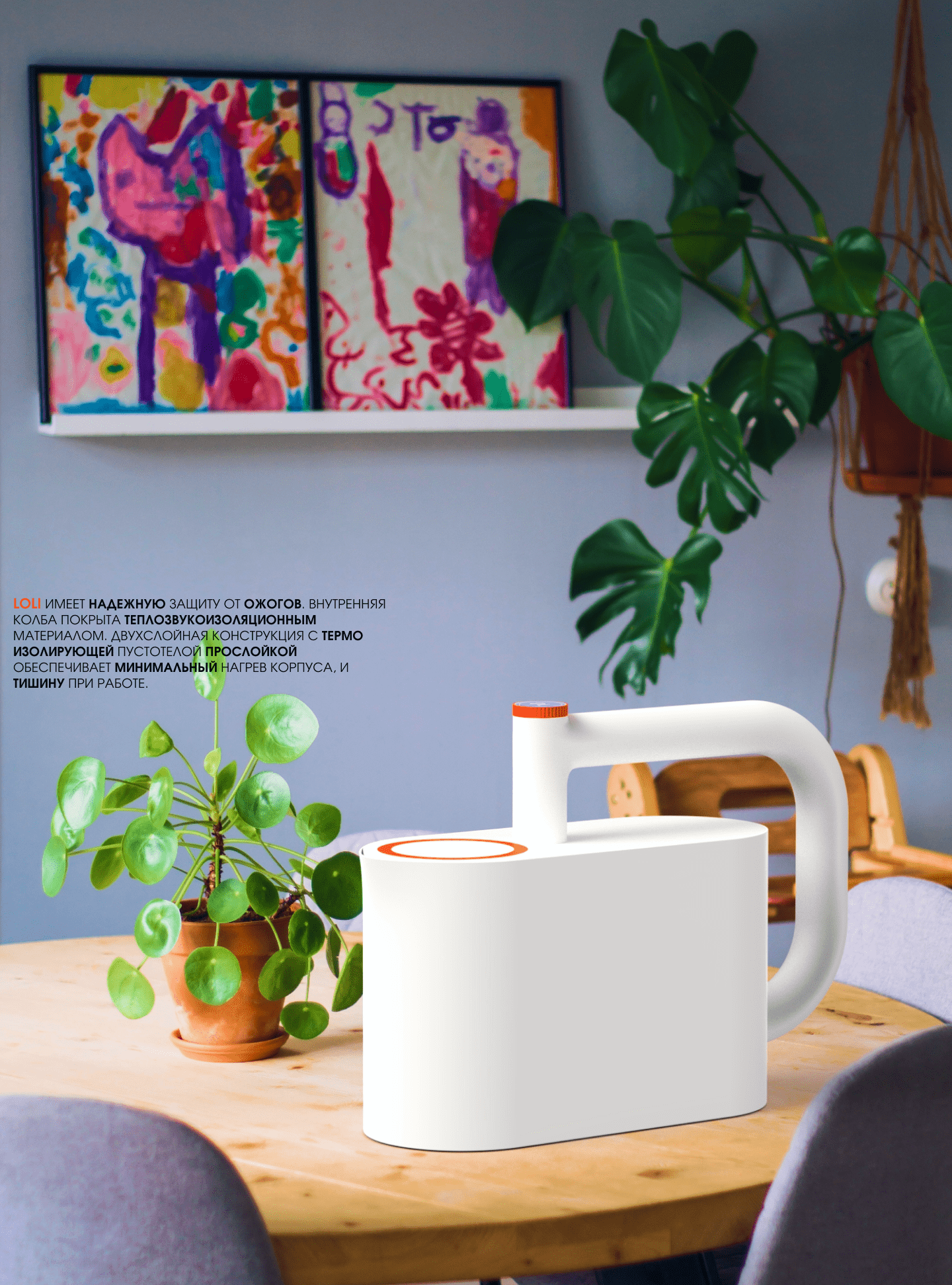 loli — Изображение №15 — 3D на Dprofile