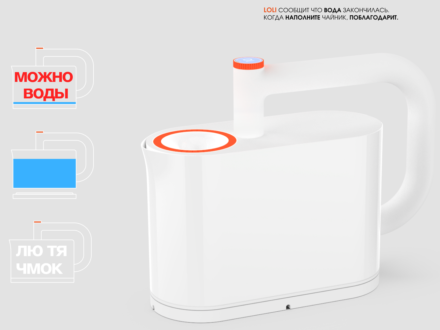 loli — Изображение №23 — 3D на Dprofile