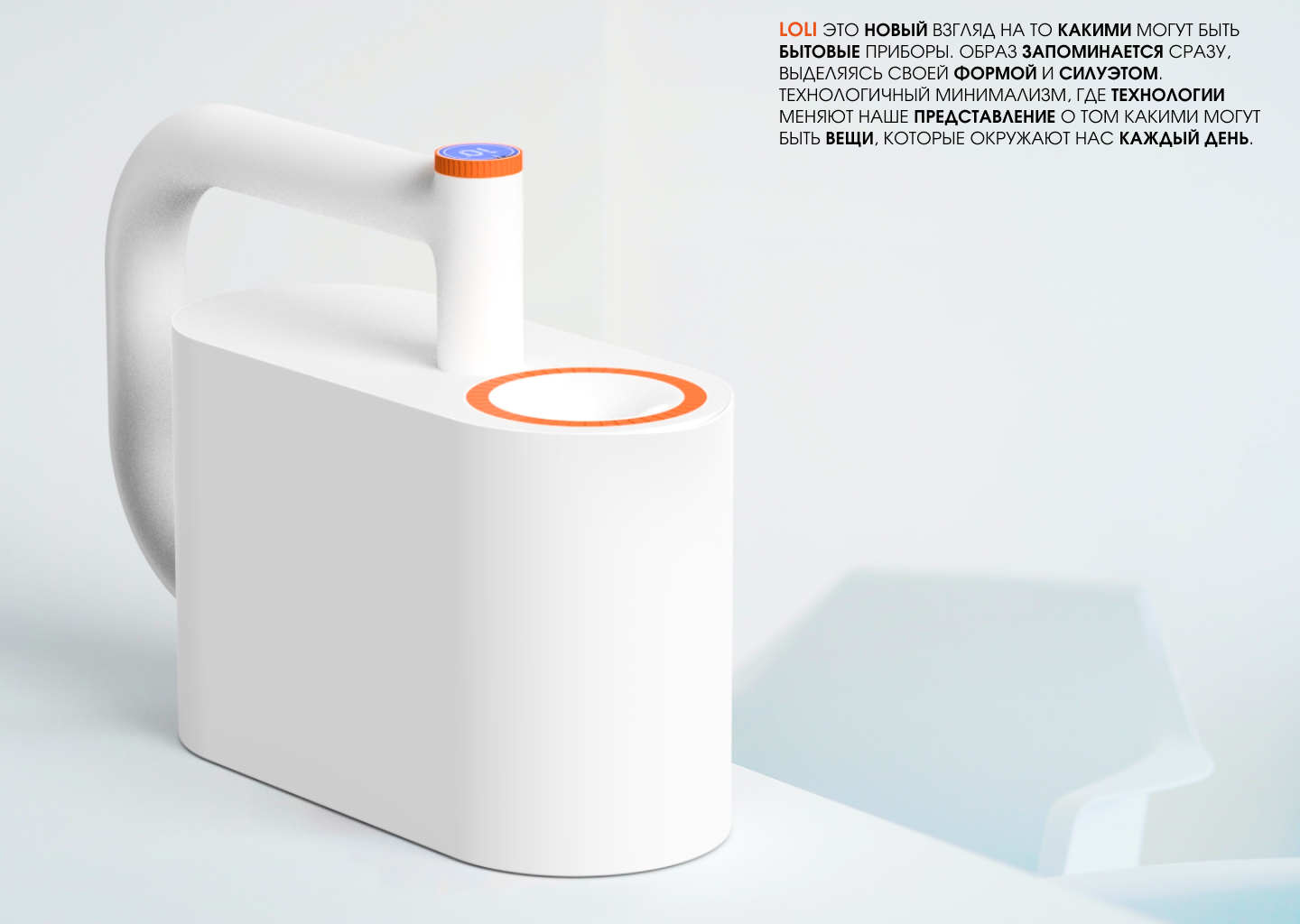 loli — Изображение №10 — 3D на Dprofile