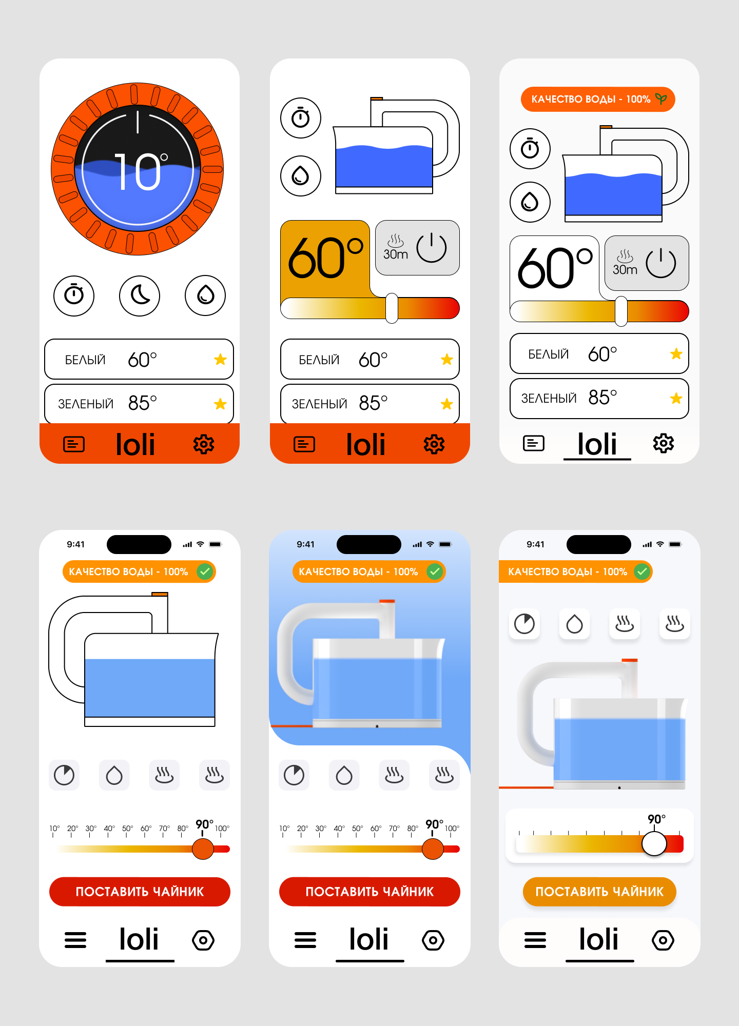 loli — Изображение №88 — 3D на Dprofile