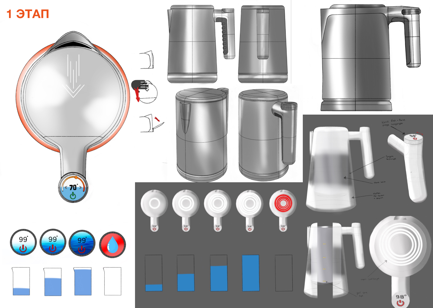 loli — Изображение №84 — 3D на Dprofile