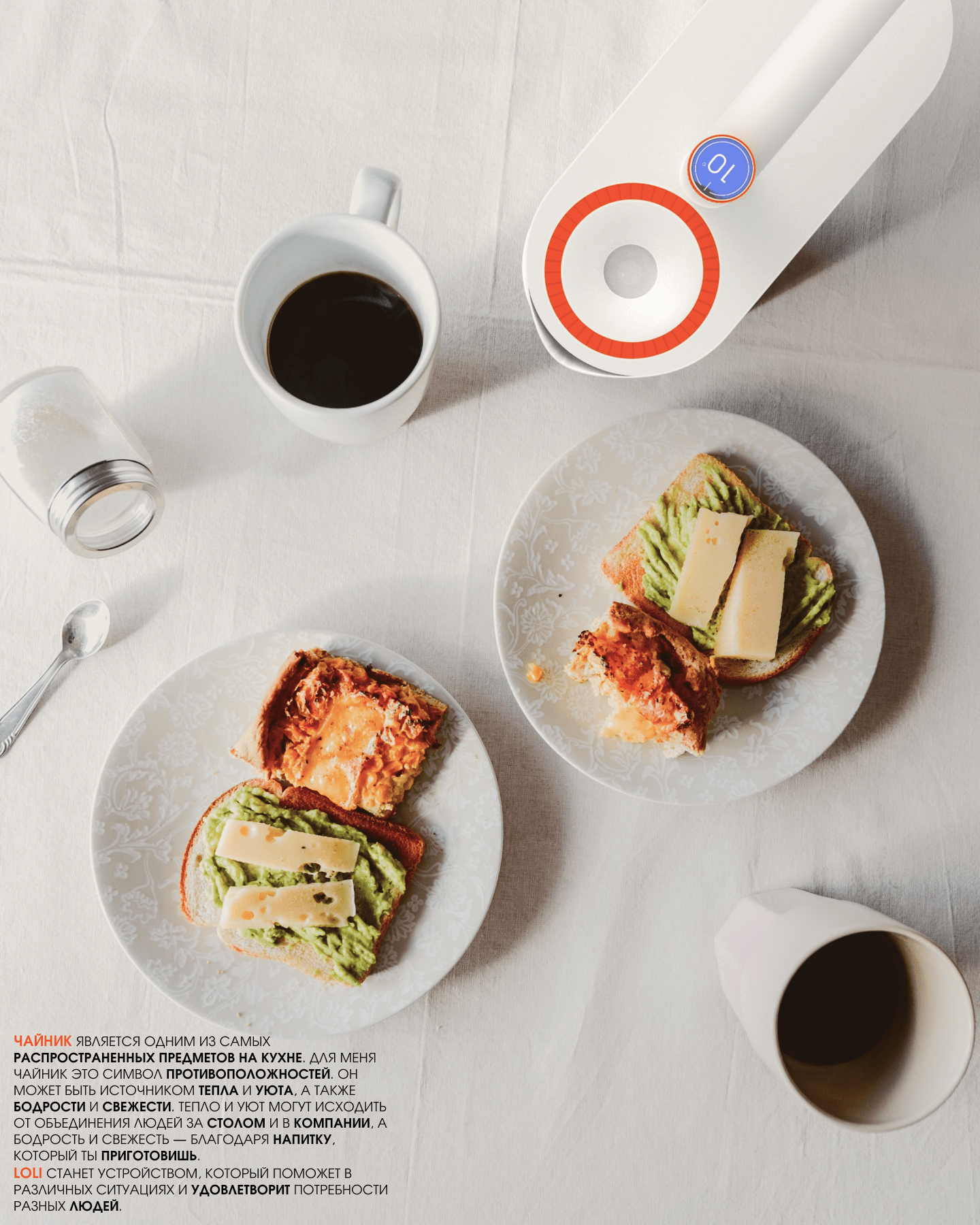 loli — Изображение №2 — 3D на Dprofile