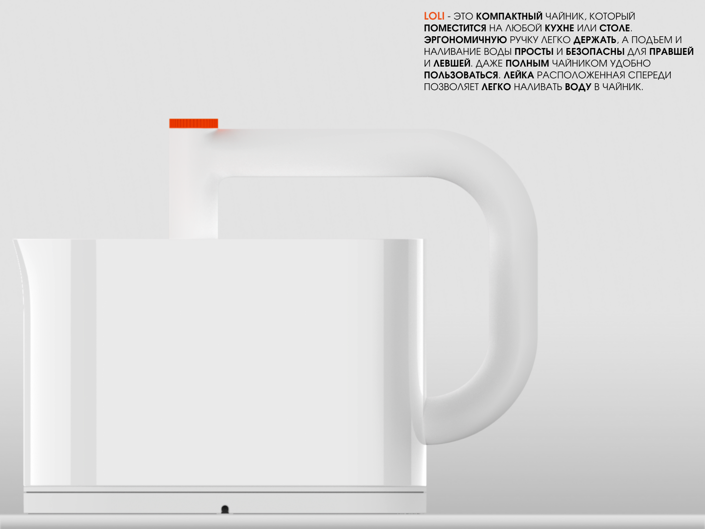 loli — Изображение №24 — 3D на Dprofile