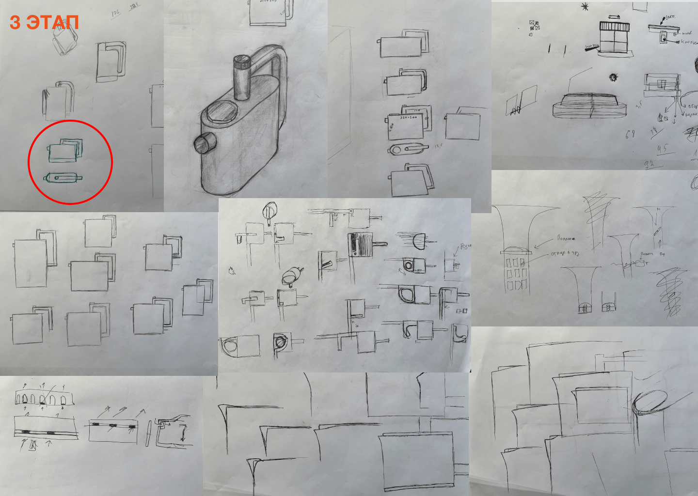 loli — Изображение №86 — 3D на Dprofile