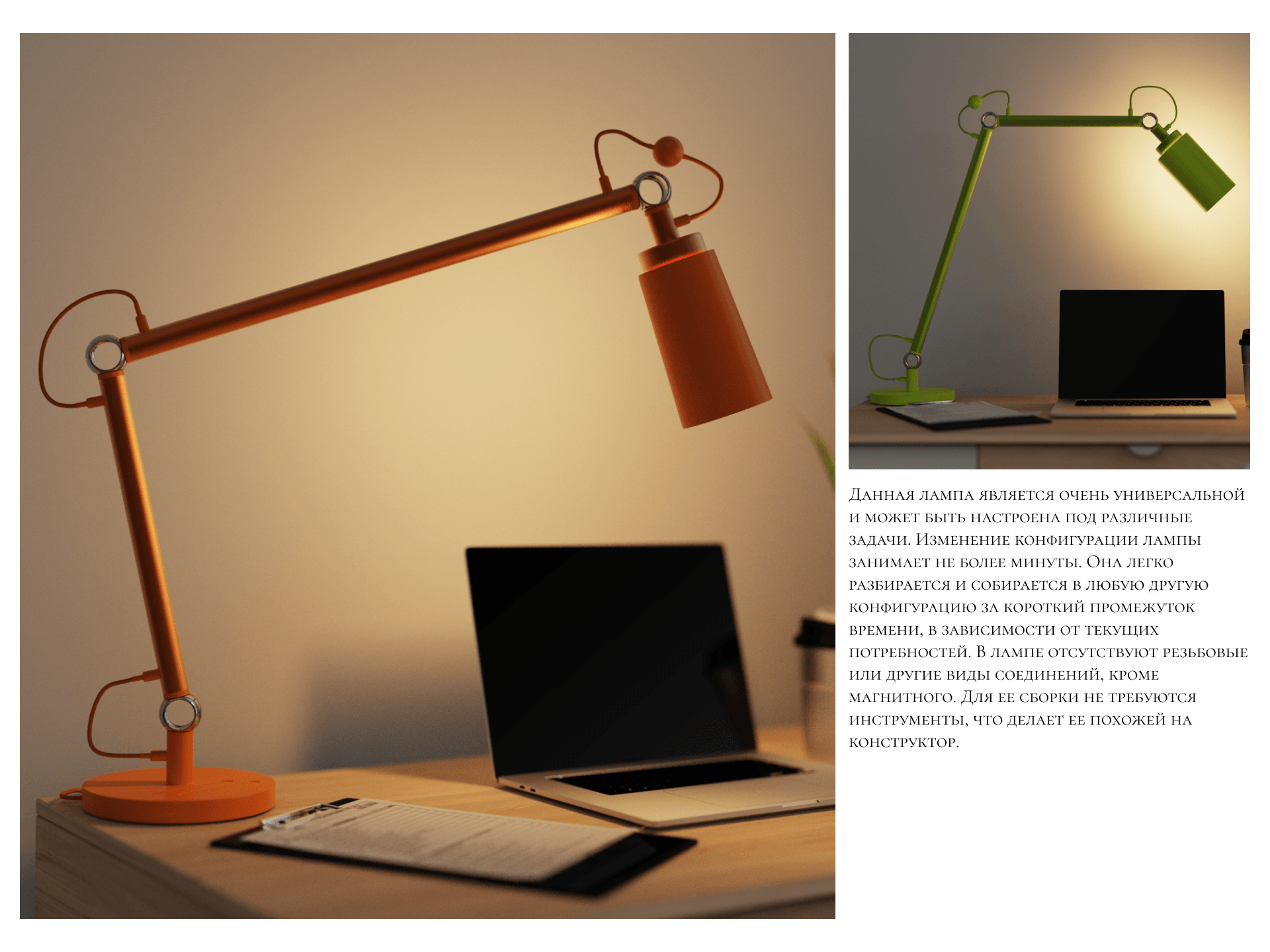 ТАЛСА — Изображение №10 — 3D на Dprofile