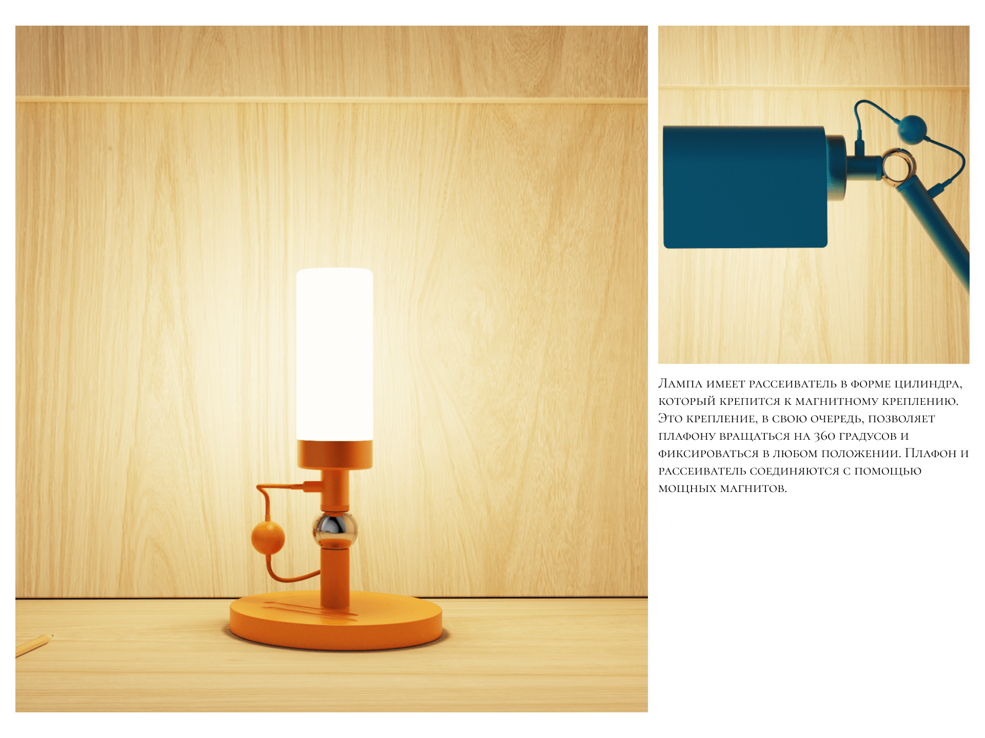 ТАЛСА — Изображение №14 — 3D на Dprofile