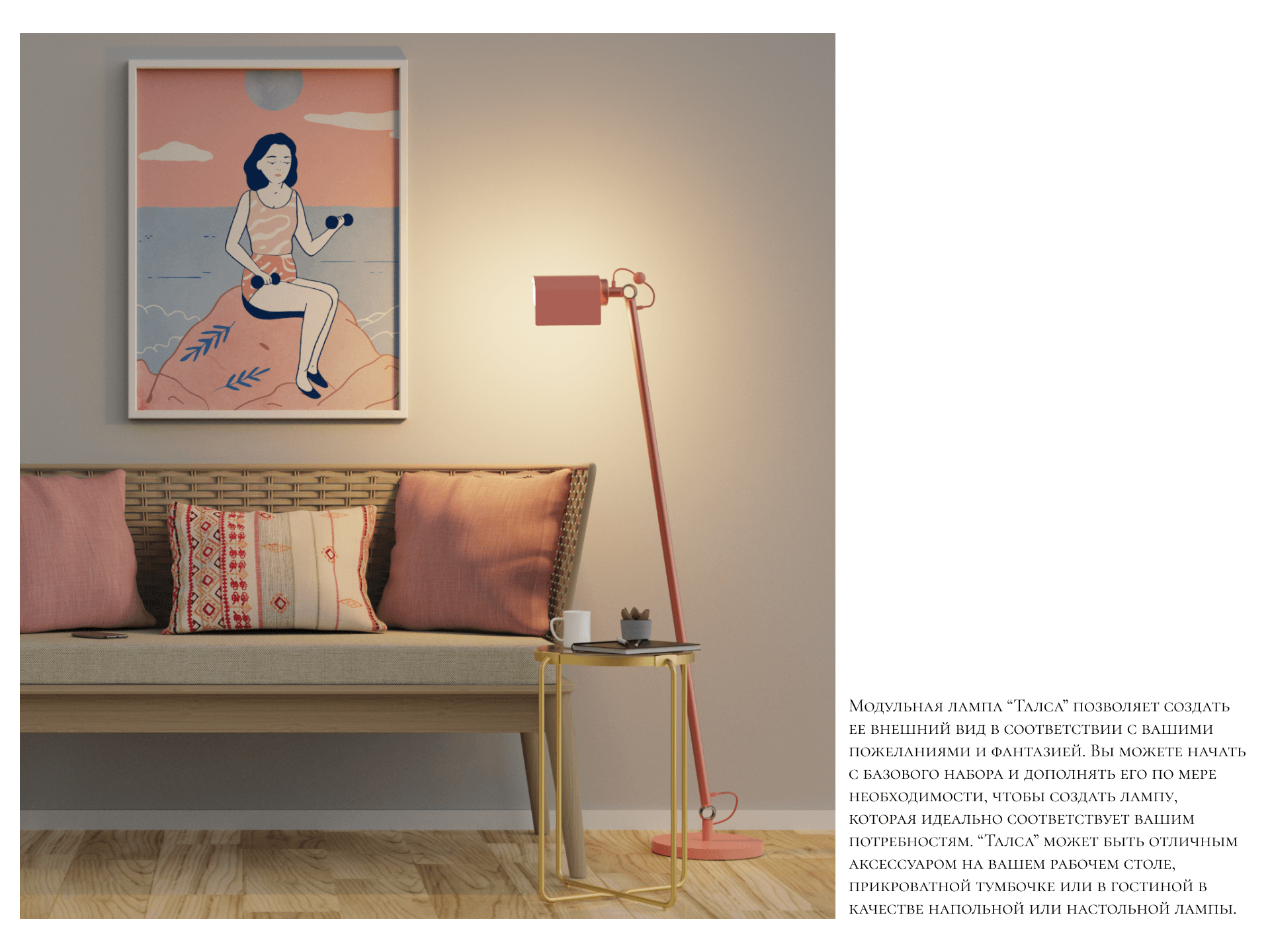 ТАЛСА — Изображение №9 — 3D на Dprofile