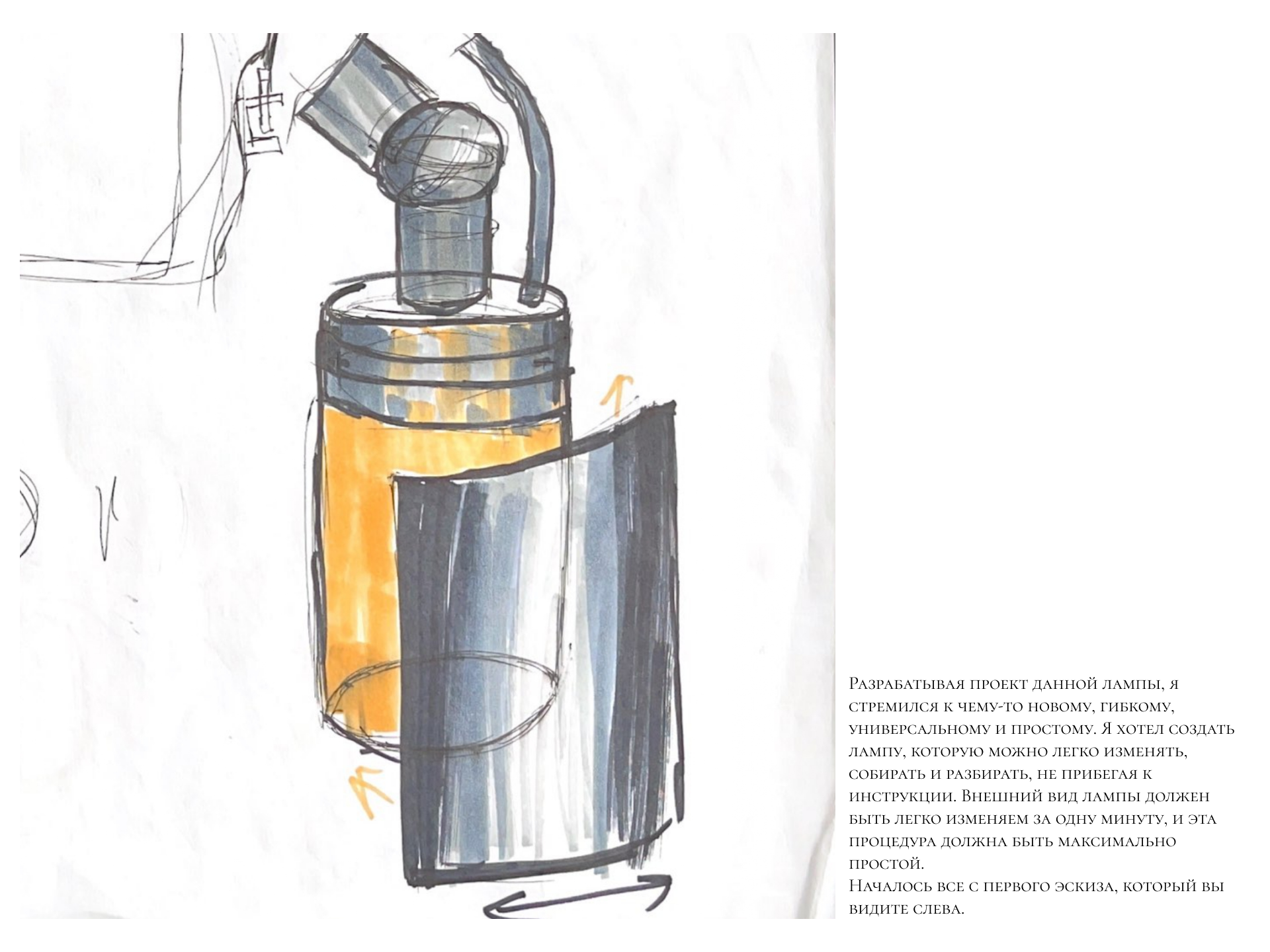 ТАЛСА — Изображение №2 — 3D на Dprofile