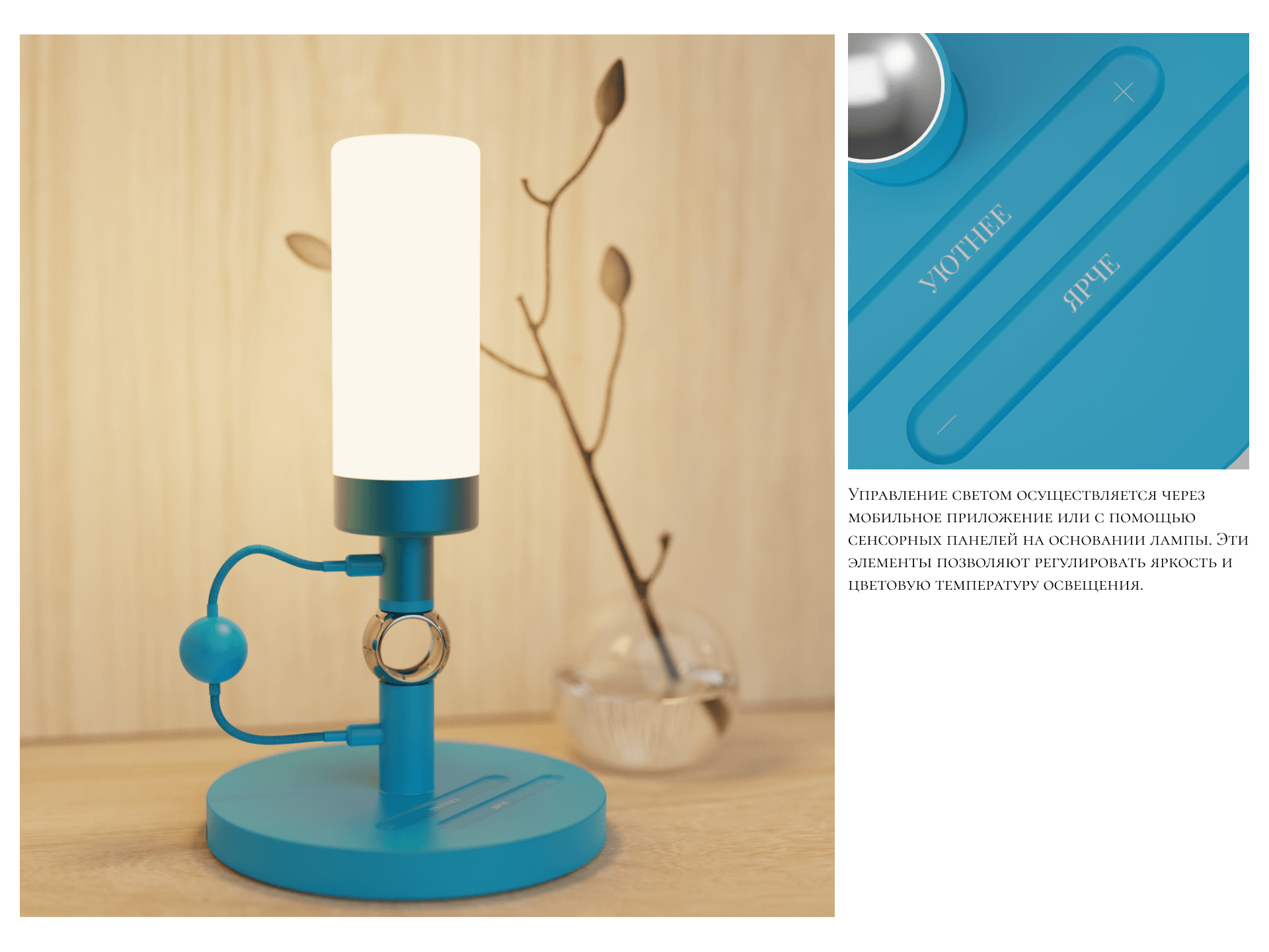 ТАЛСА — Изображение №17 — 3D на Dprofile