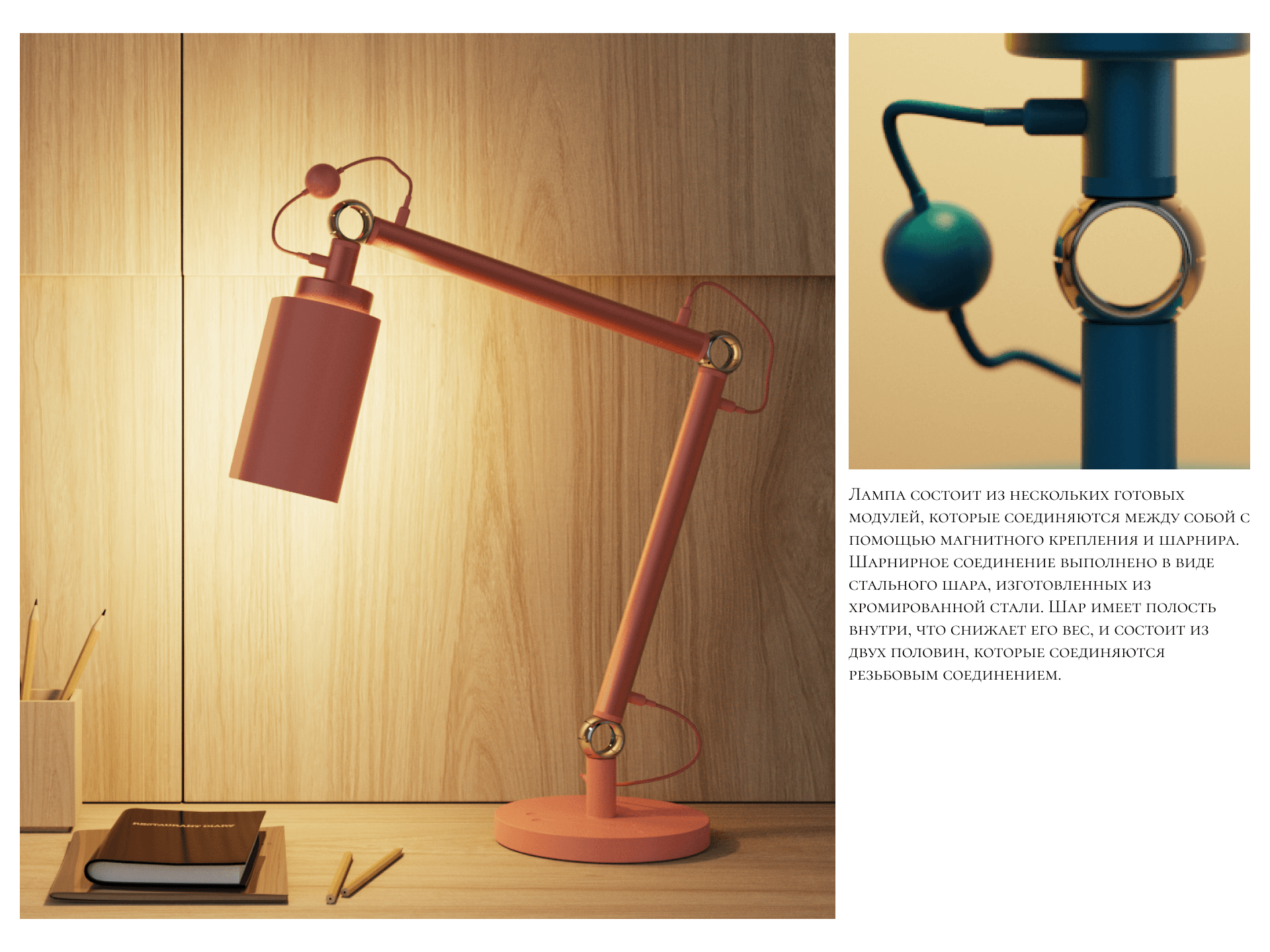 ТАЛСА — Изображение №11 — 3D на Dprofile