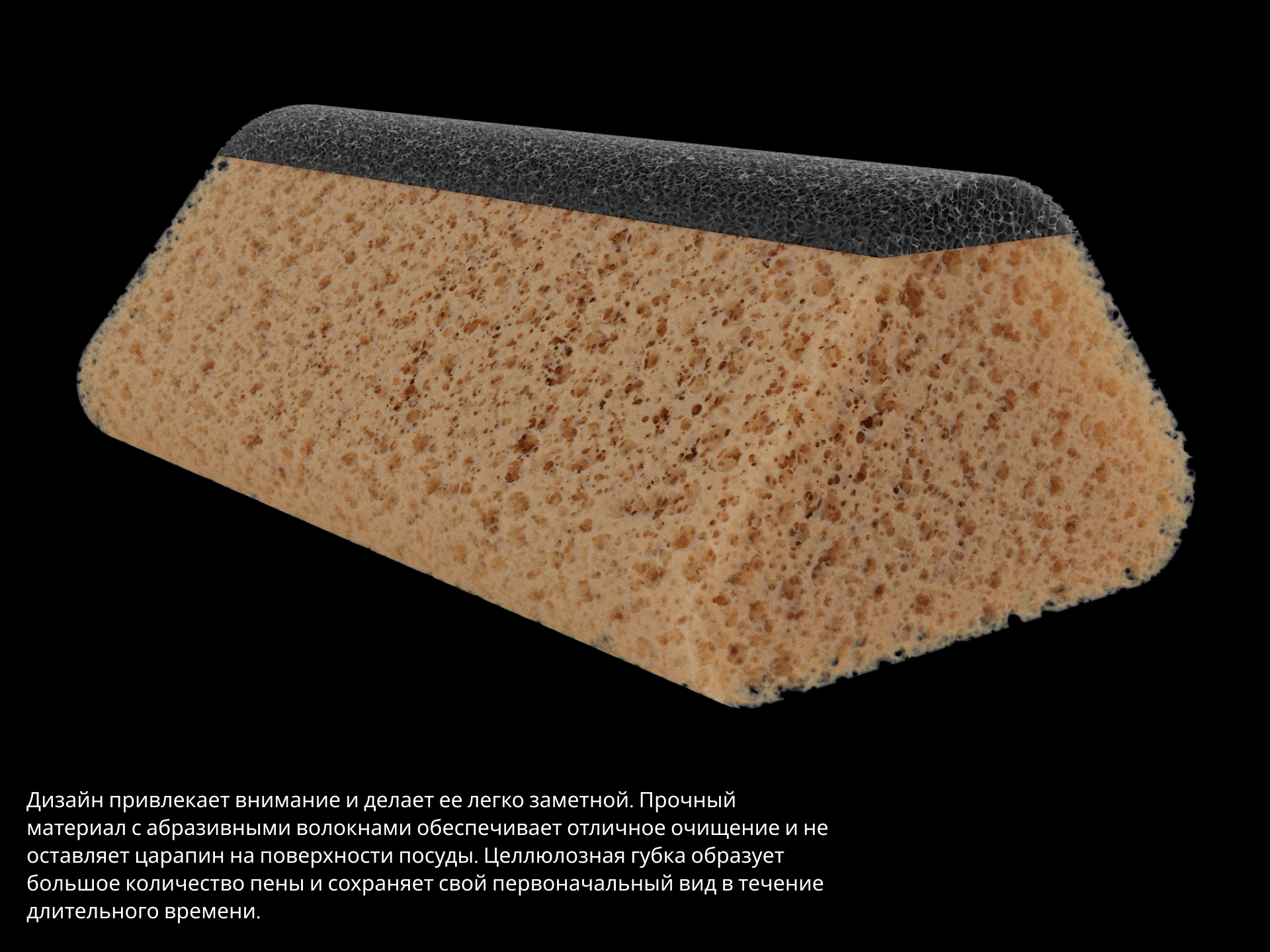 ПОПИ — Изображение №7 — 3D на Dprofile