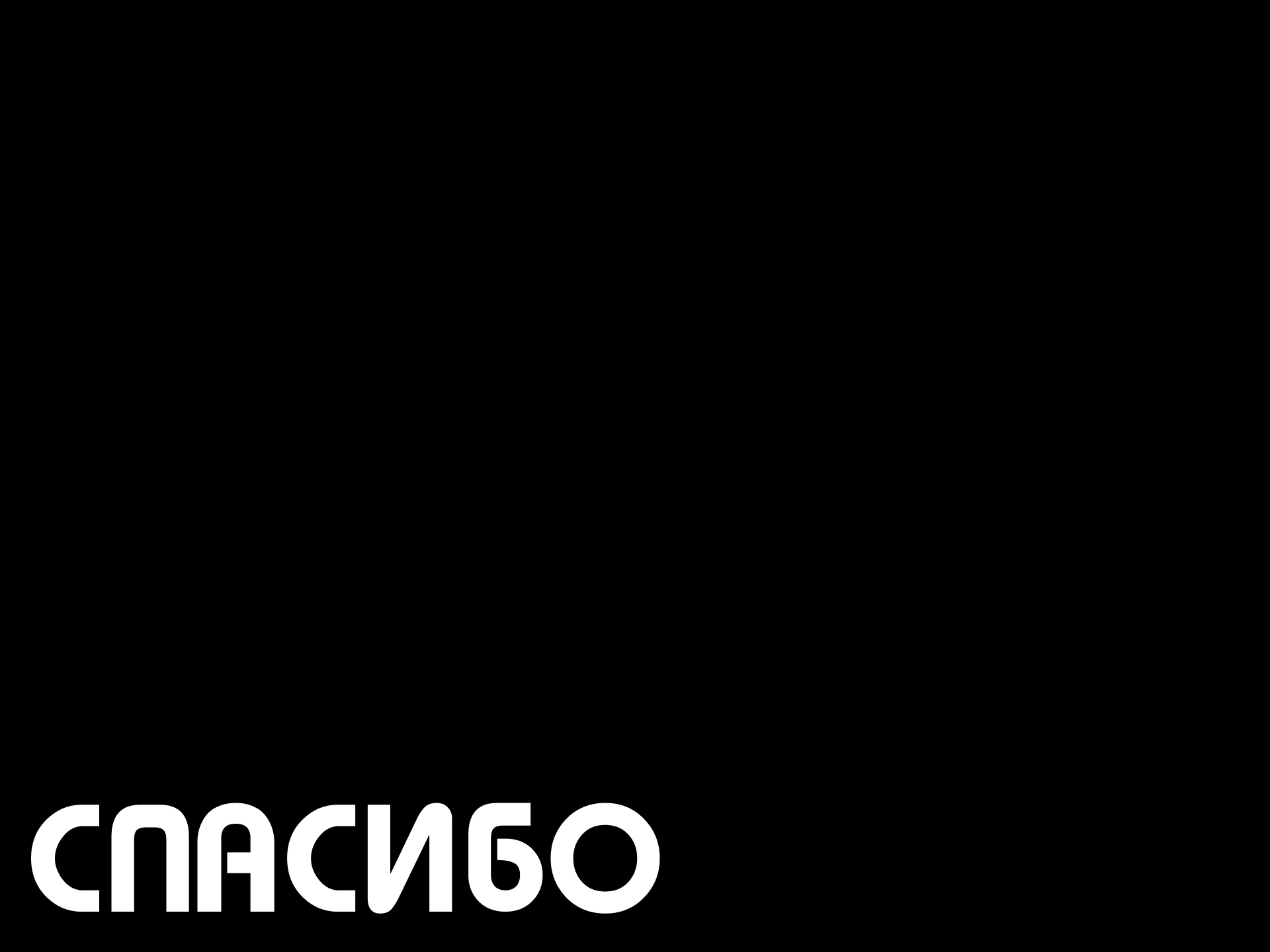 ПОПИ — Изображение №13 — 3D на Dprofile